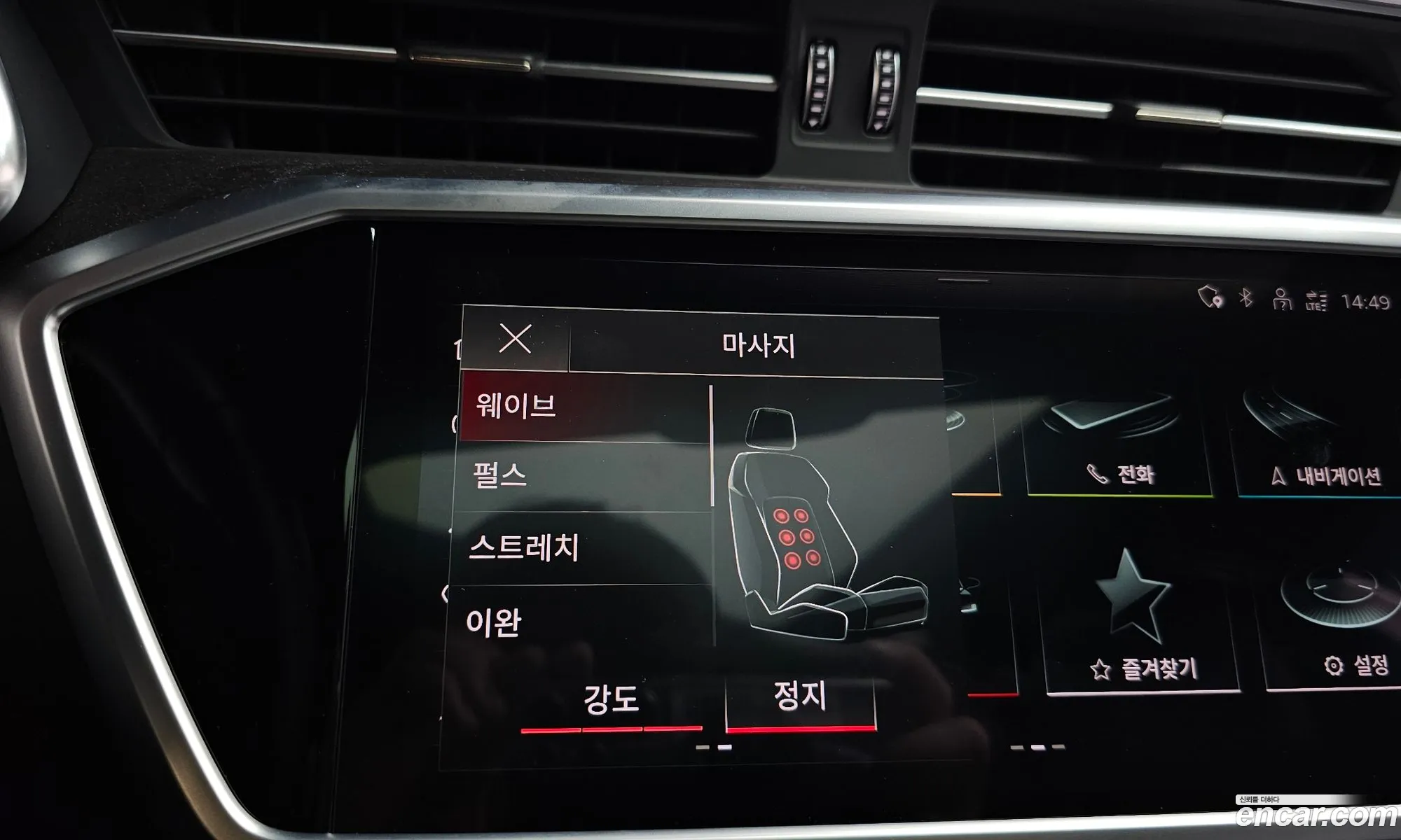 Audi A7 2022 WAUZZZF20NN043948 — 23