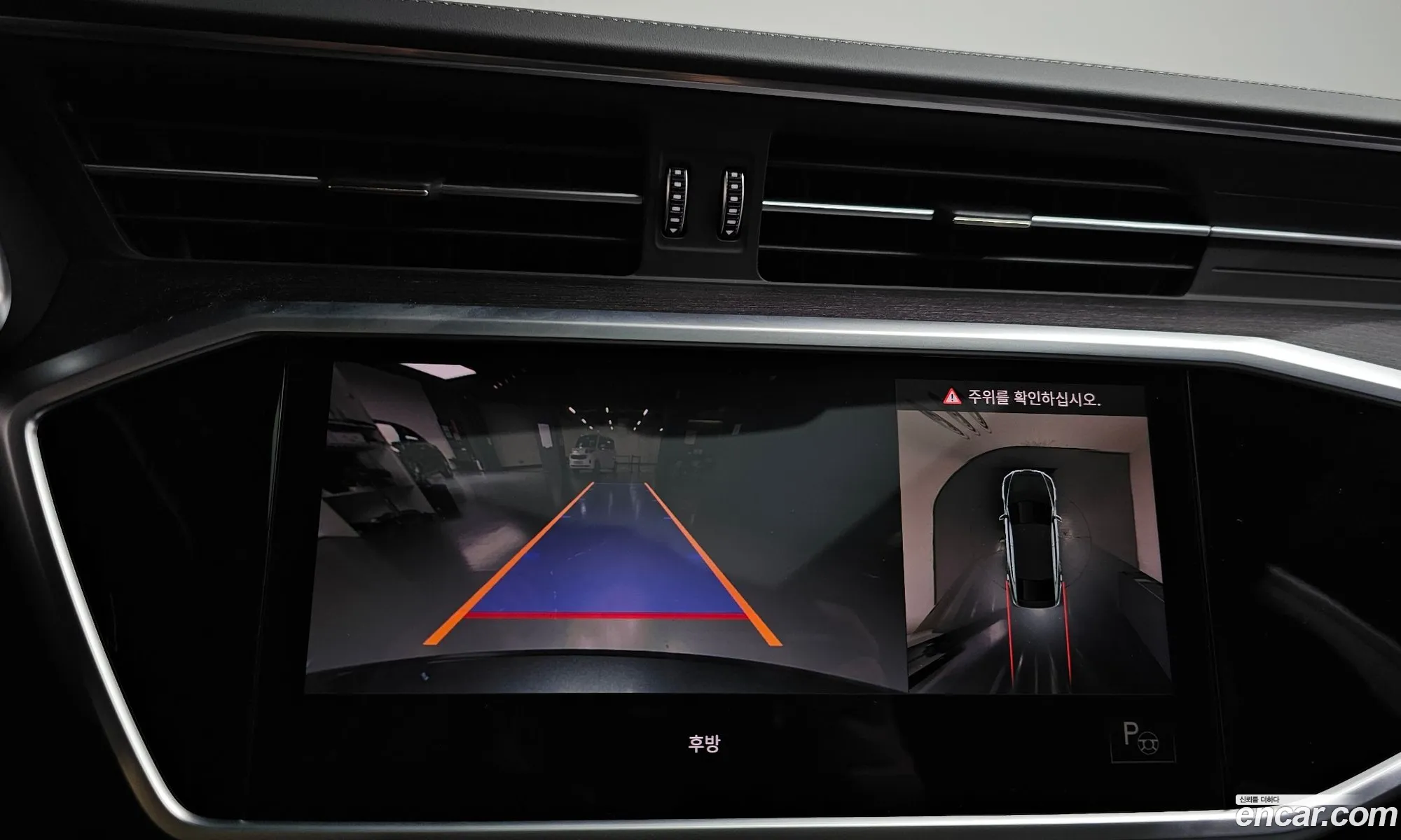 Audi A7 2022 WAUZZZF20NN043948 — 33