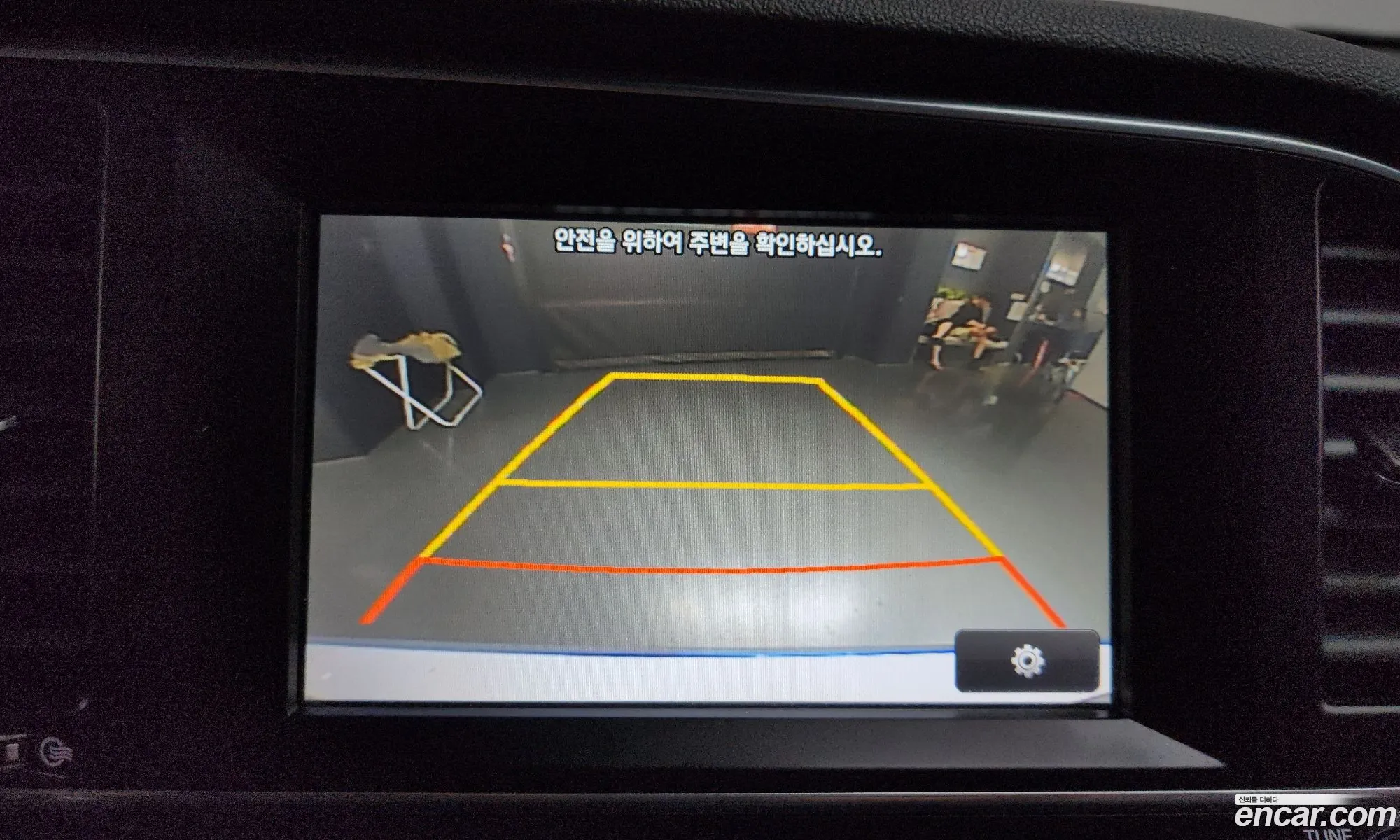 Hyundai Elantra AD 2016 — 2