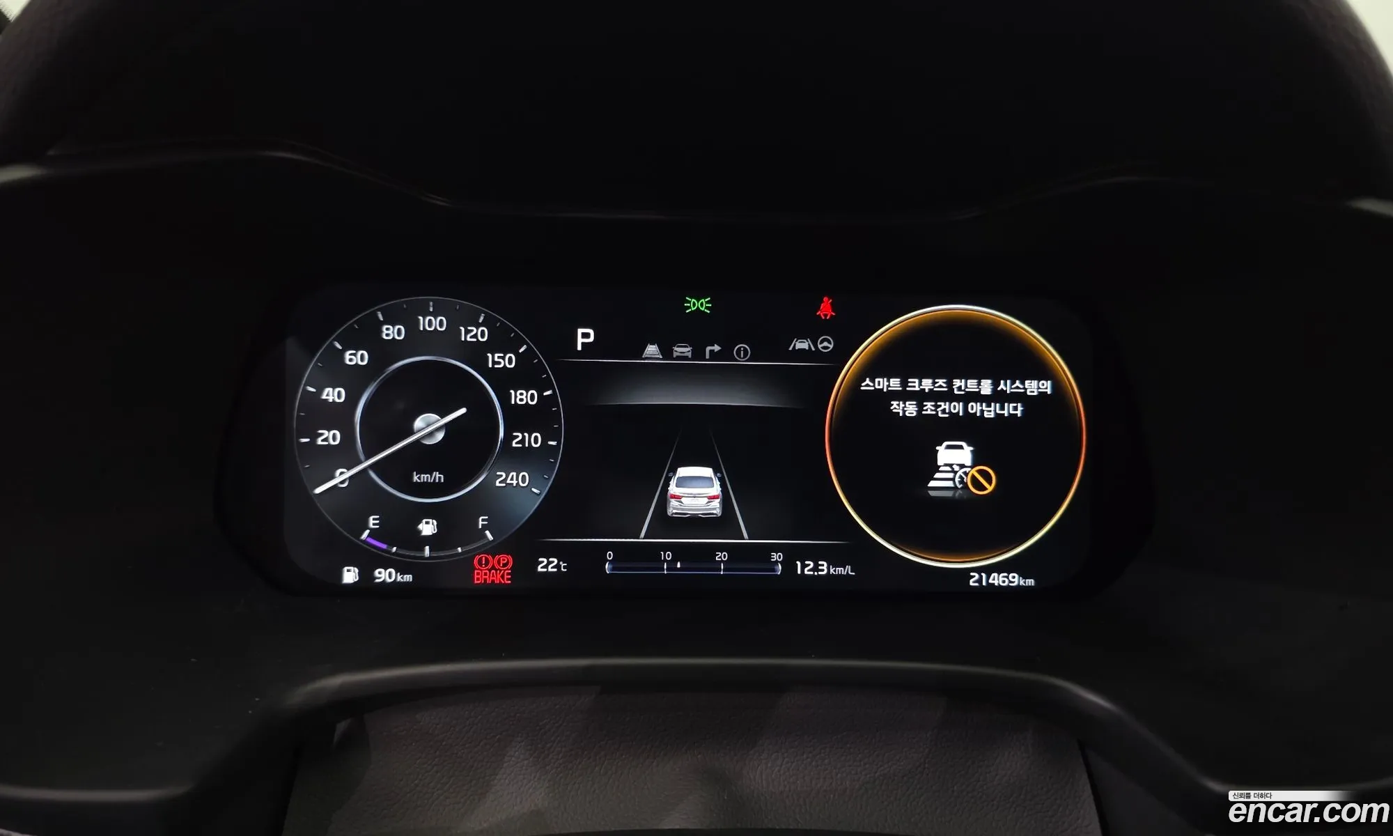 Kia K3 2022 — 24