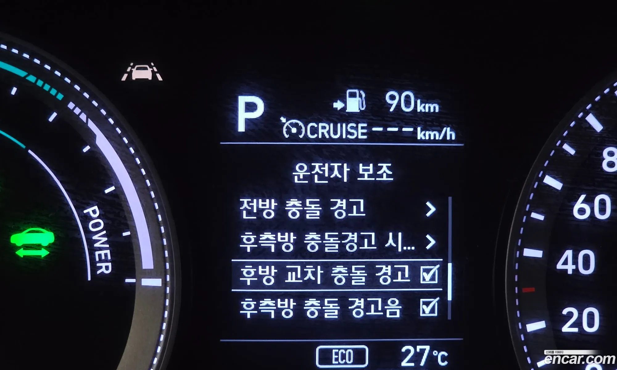 Hyundai Grandeur IG Hybrid 2019 — 10
