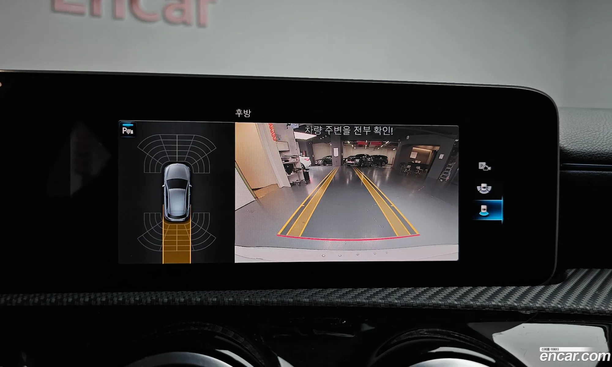 Mercedes-Benz A-Class W177 2019 — 14