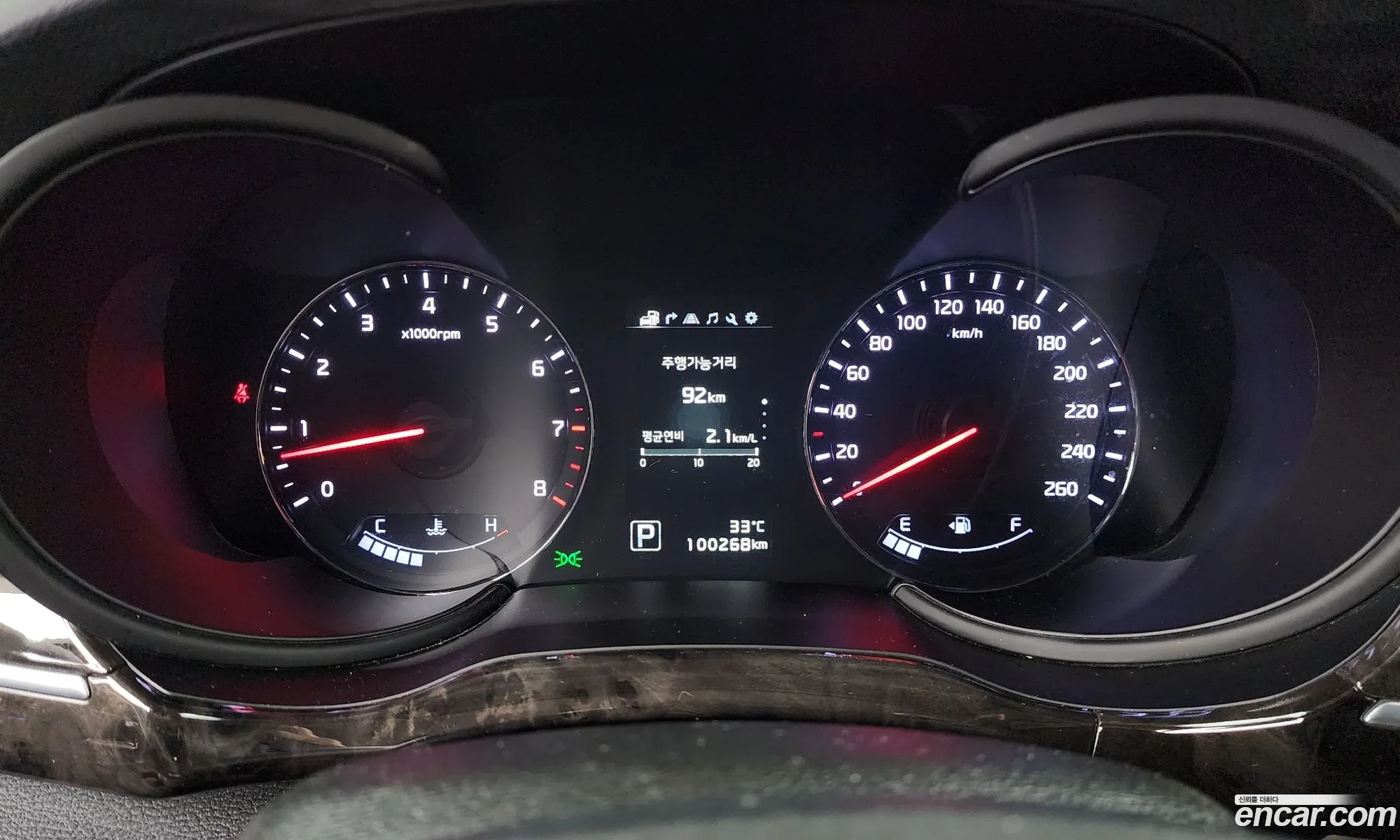 Kia K9 2016 — 9