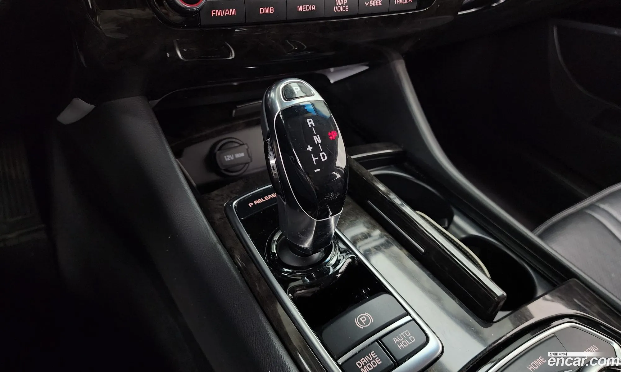 Kia K9 2016 — 6