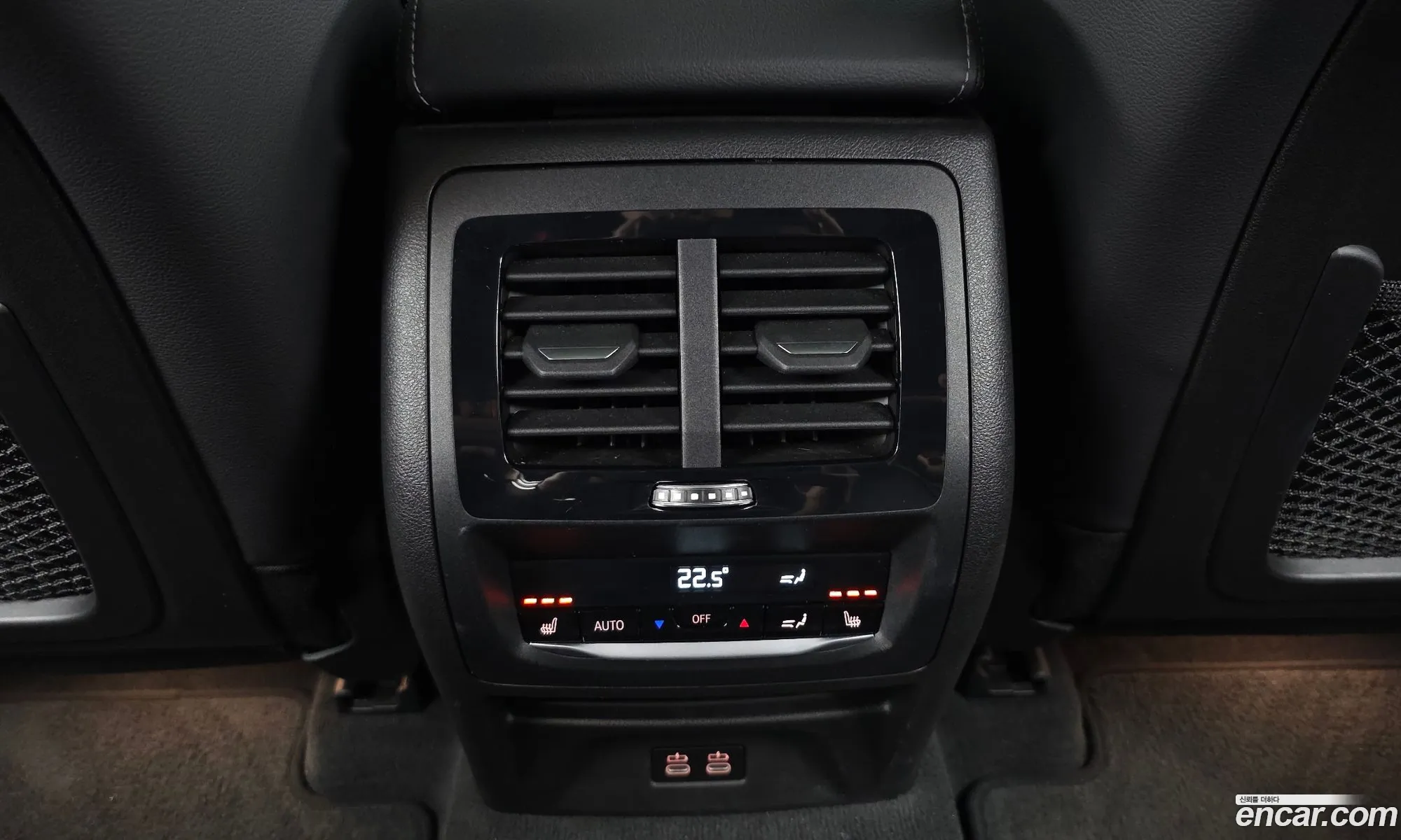 BMW X4 2023 — 18