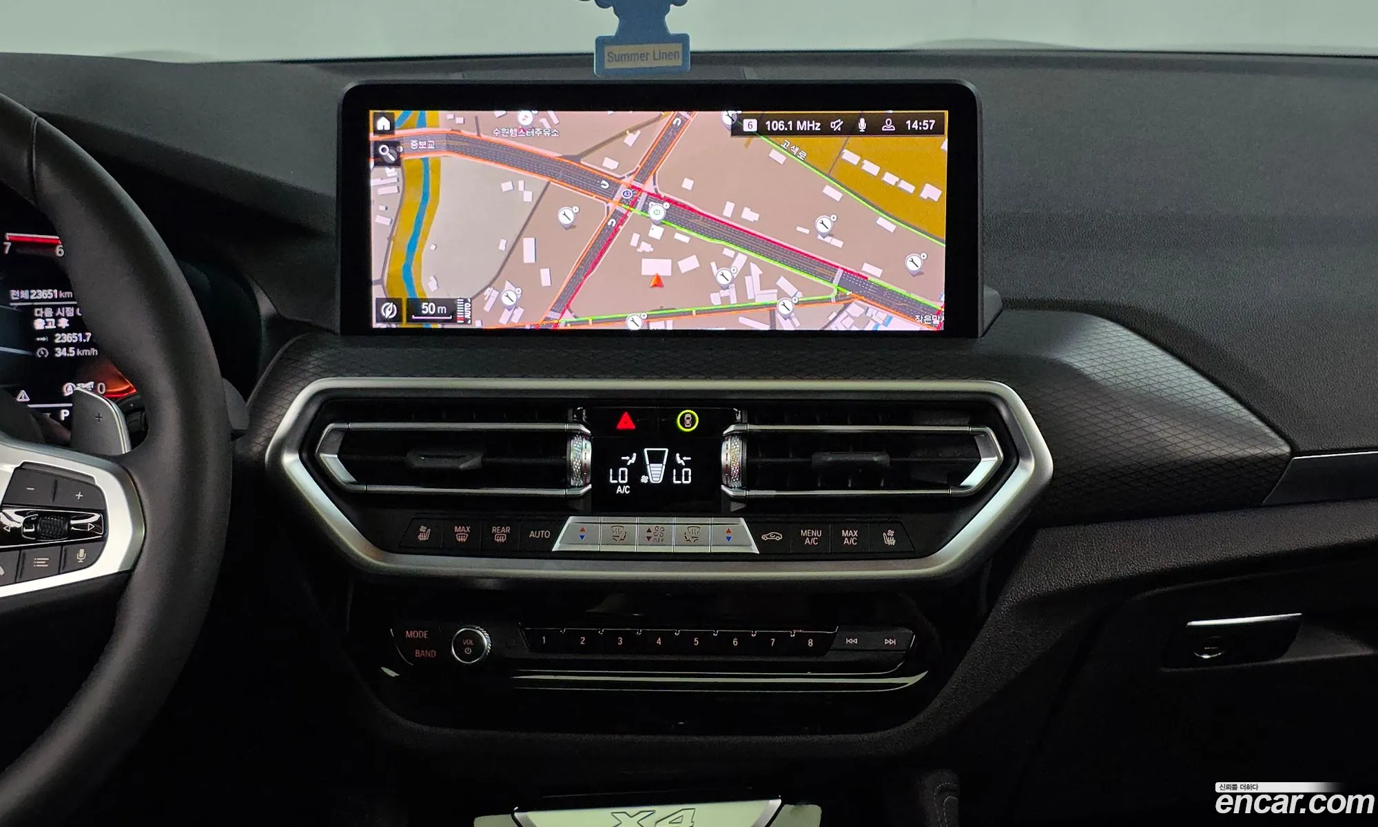 BMW X4 2023 — 9