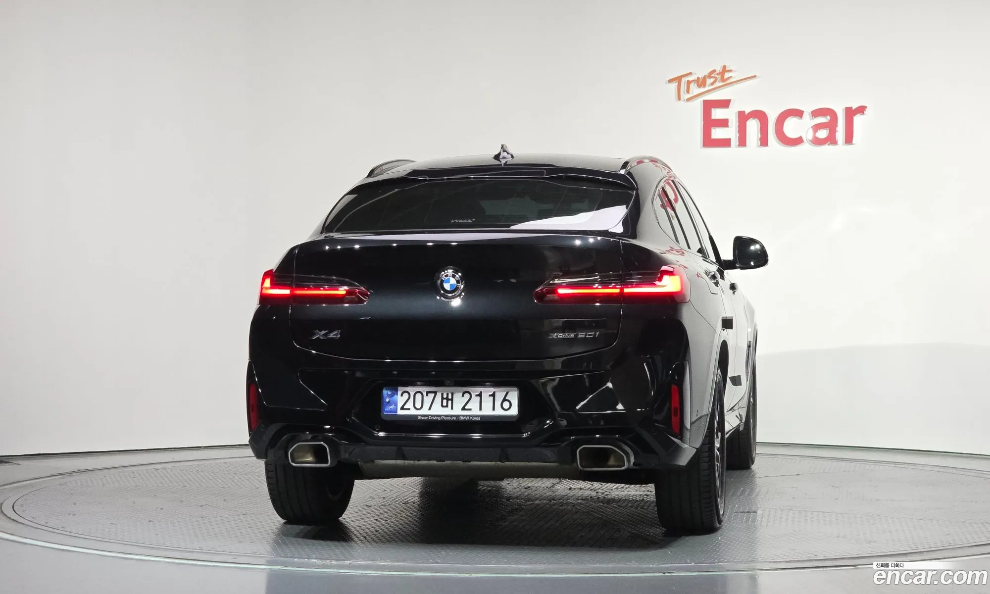BMW X4 2023 — 20