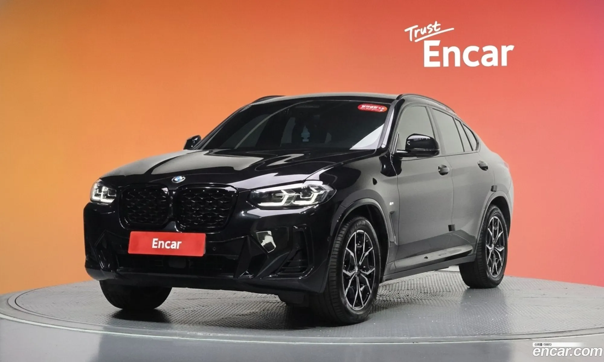 BMW X4 2023 — 24