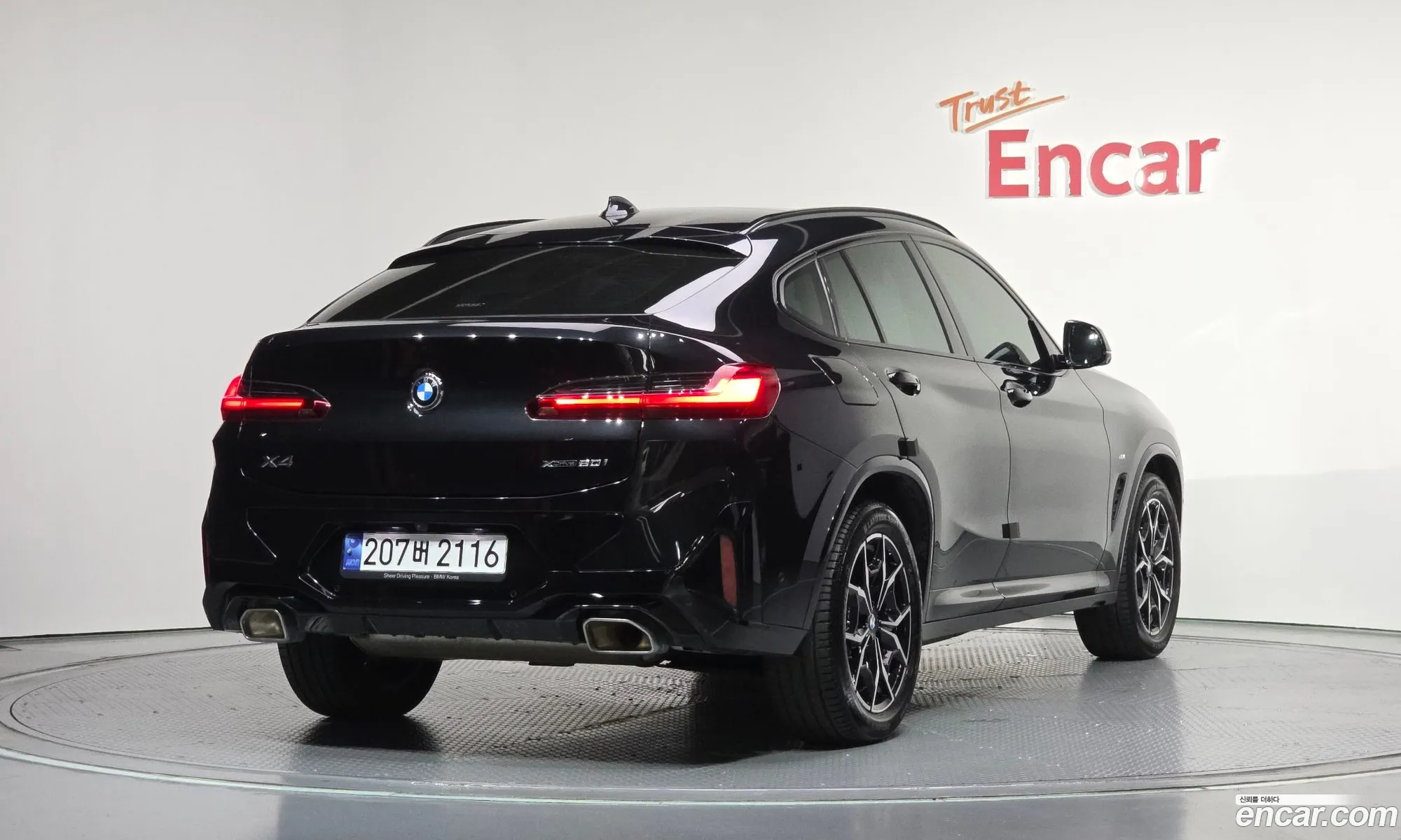 BMW X4 2023 — 6