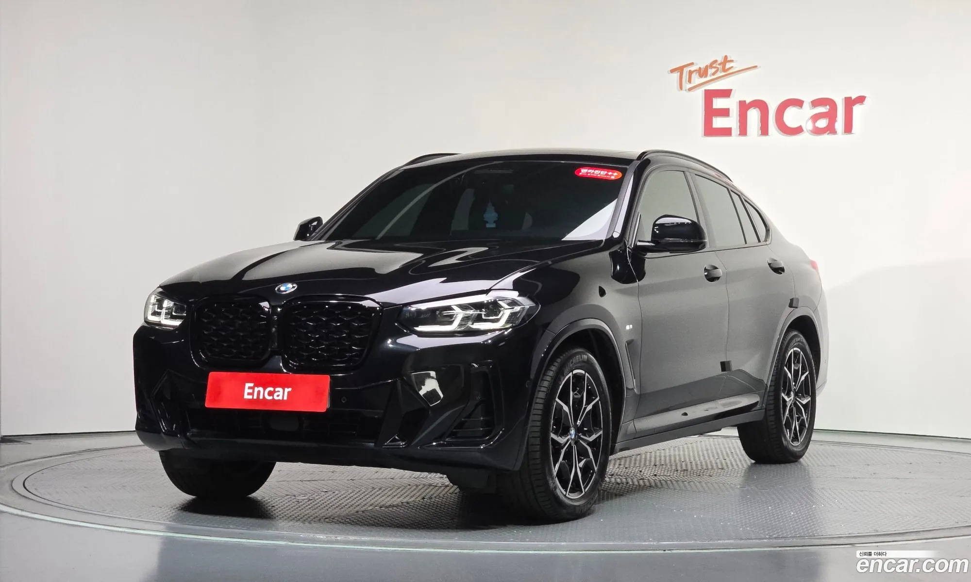 BMW X4 2023 — 22