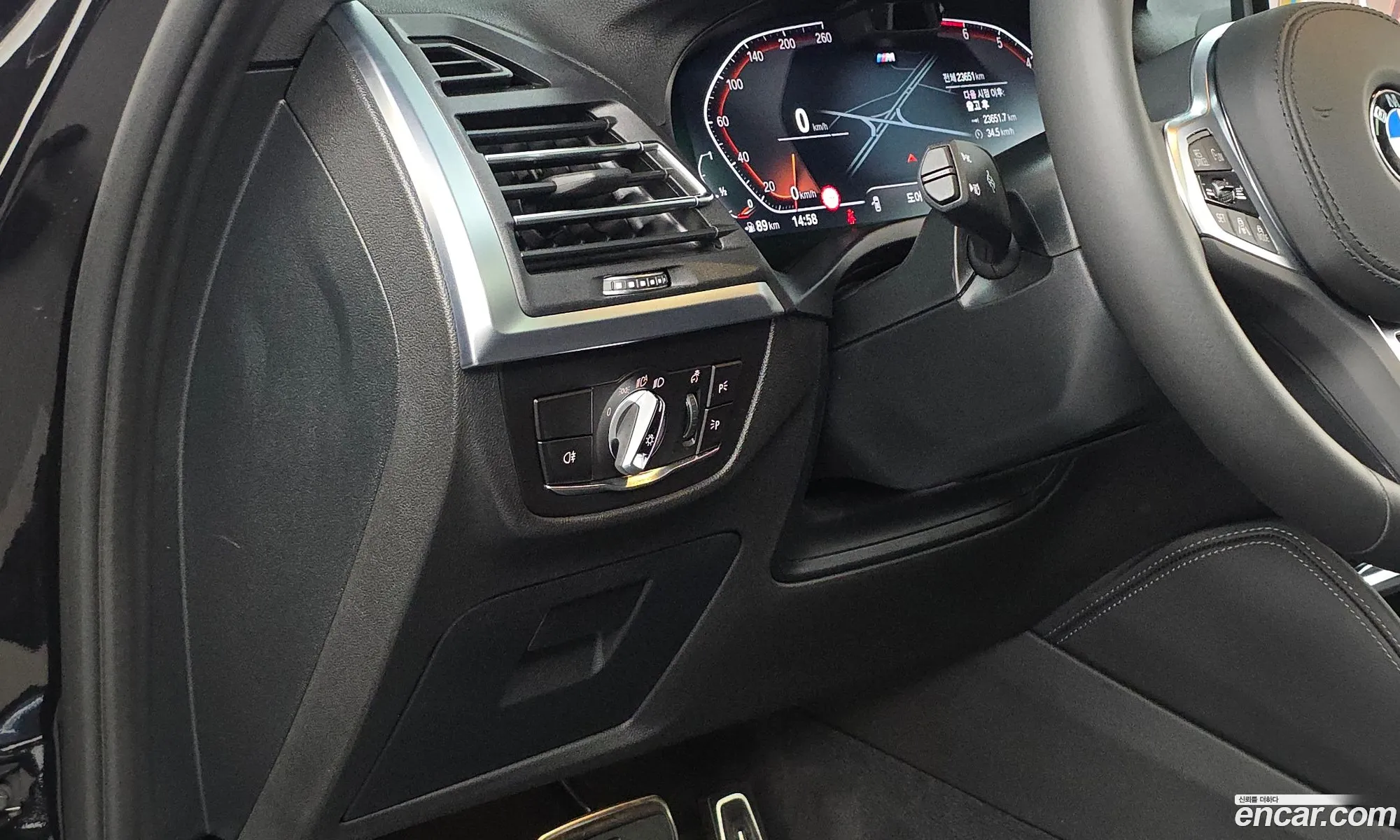 BMW X4 2023 — 11