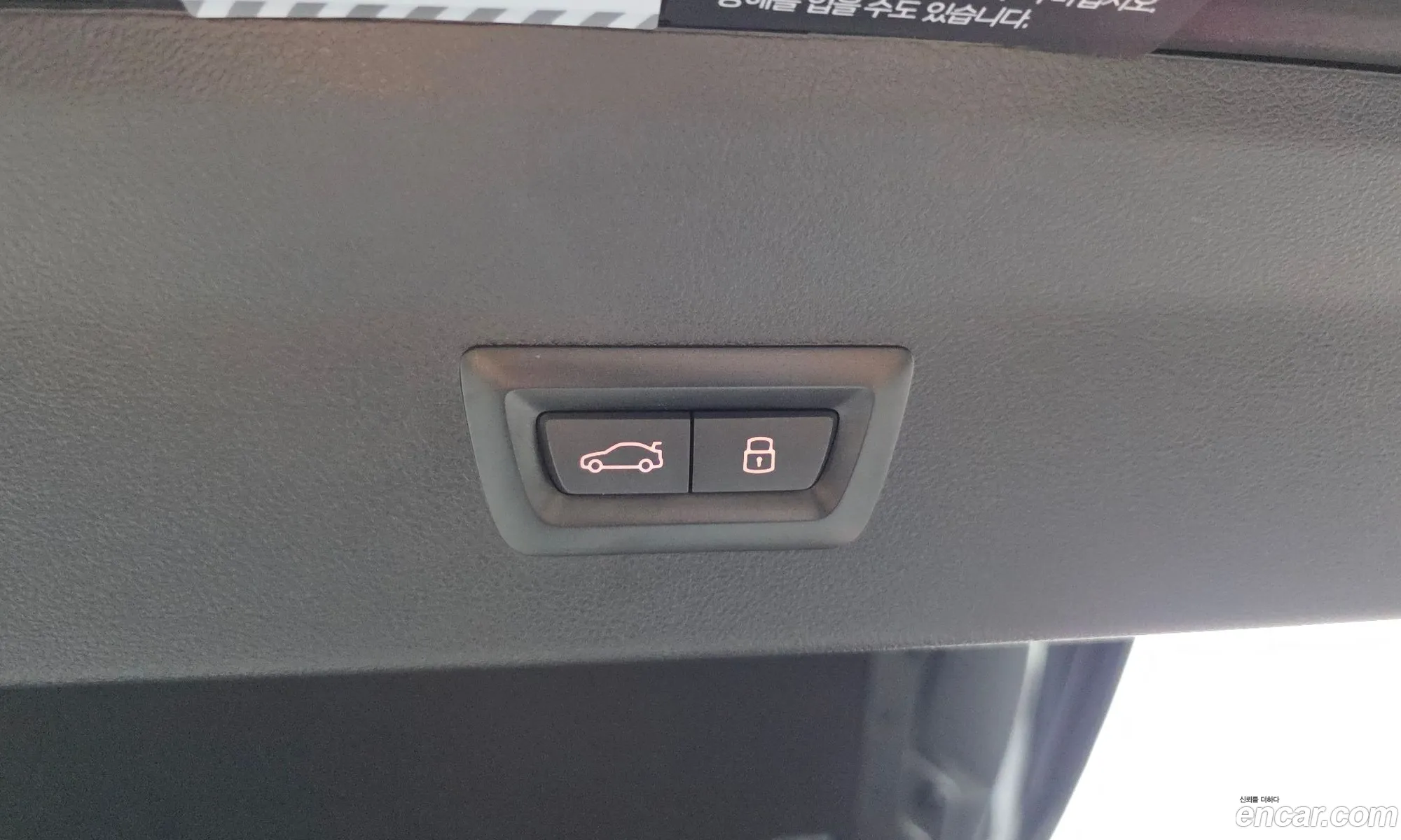 BMW X4 2023 — 21