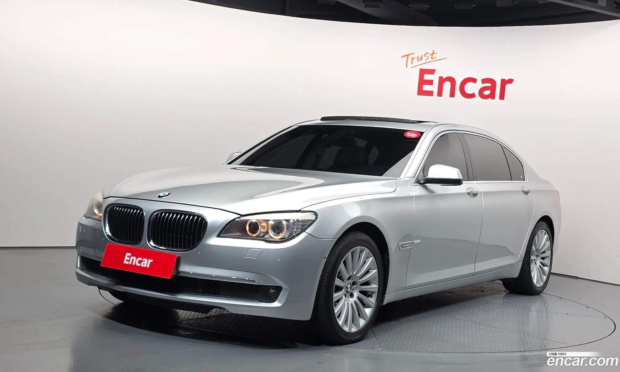 BMW 7 Series 2010 WBAKB4107AC426841 — 16