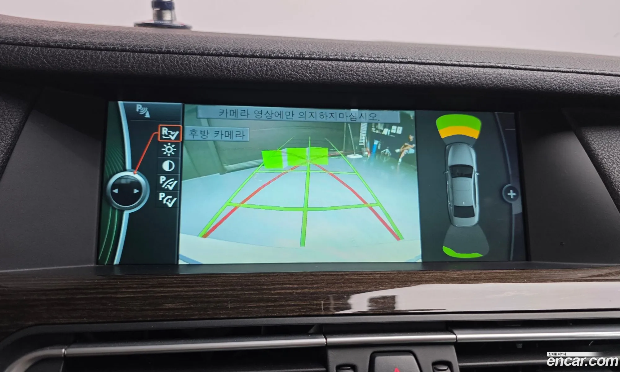 BMW 7 Series 2010 WBAKB4107AC426841 — 6