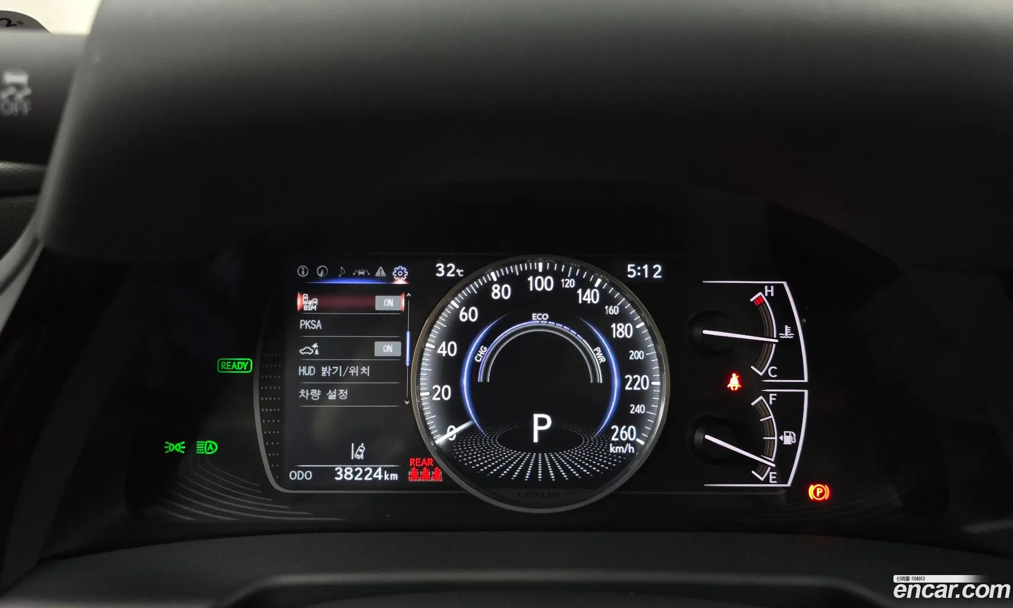 Lexus ES300h 7th Gen 2025 JTHBA1C1XT2029089 — 12