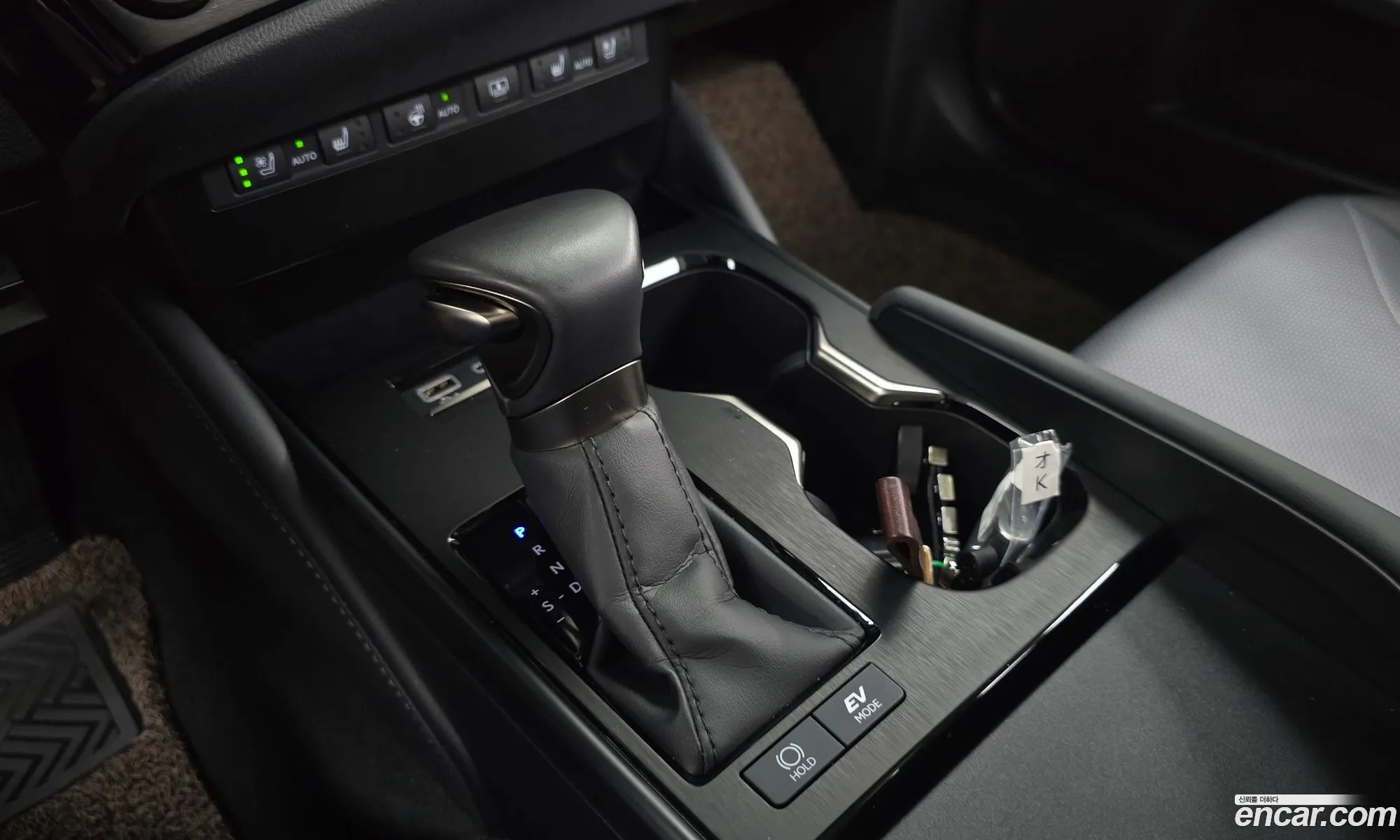 Lexus ES300h 7th Gen 2025 JTHBA1C1XT2029089 — 23