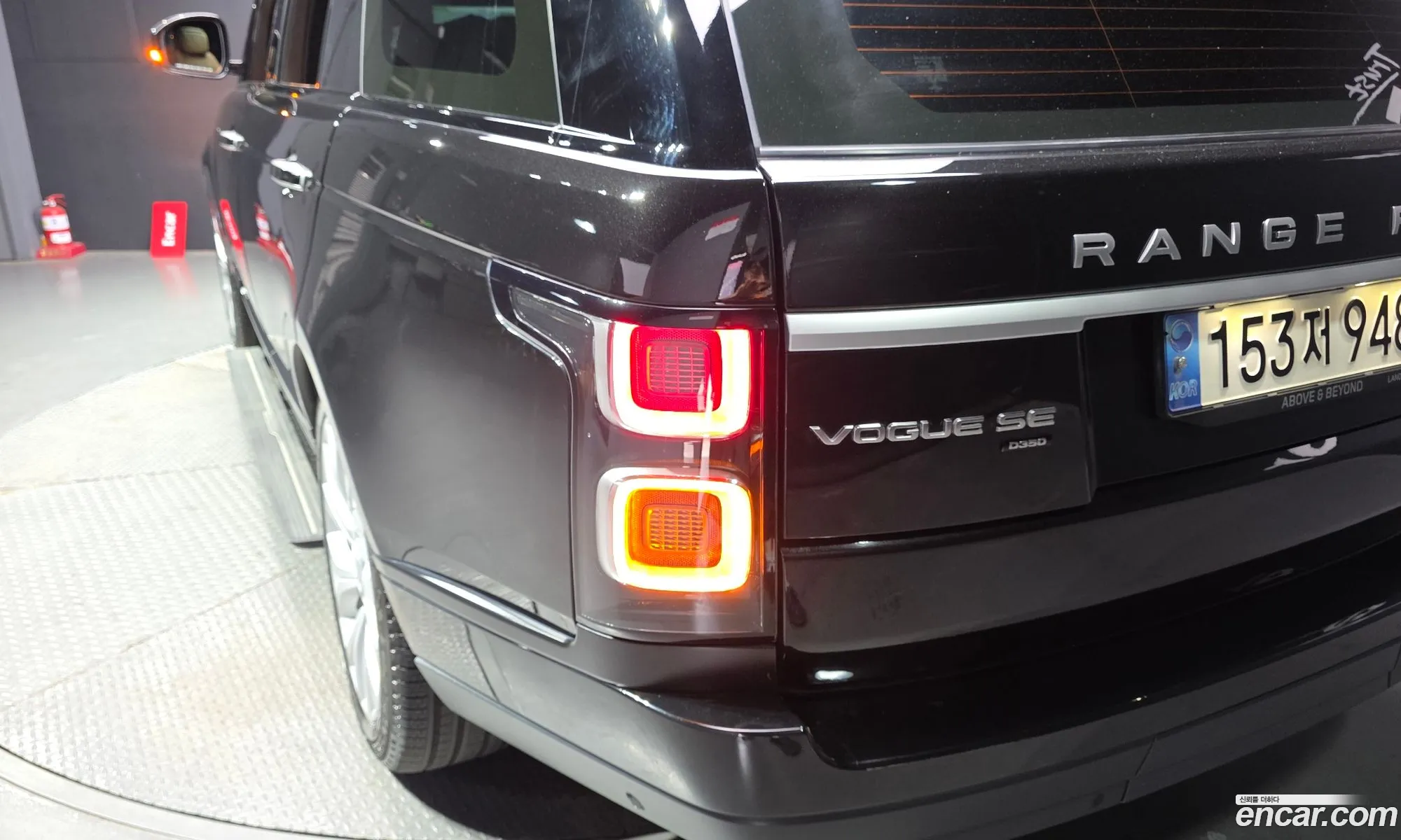 Land Rover Range Rover 2021 SALGA2BW4MA437761 — 7