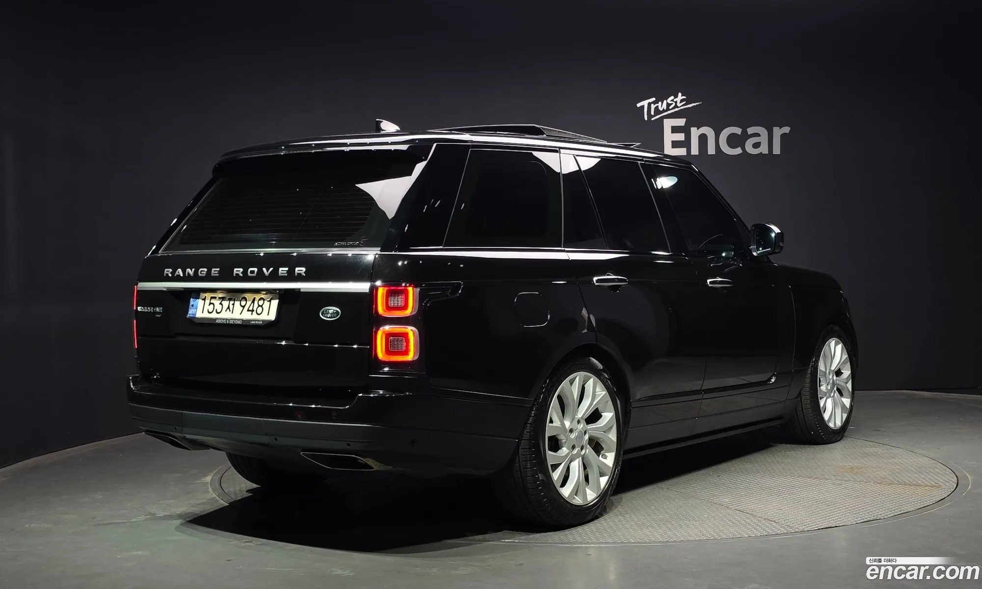 Land Rover Range Rover 2021 SALGA2BW4MA437761 — 13