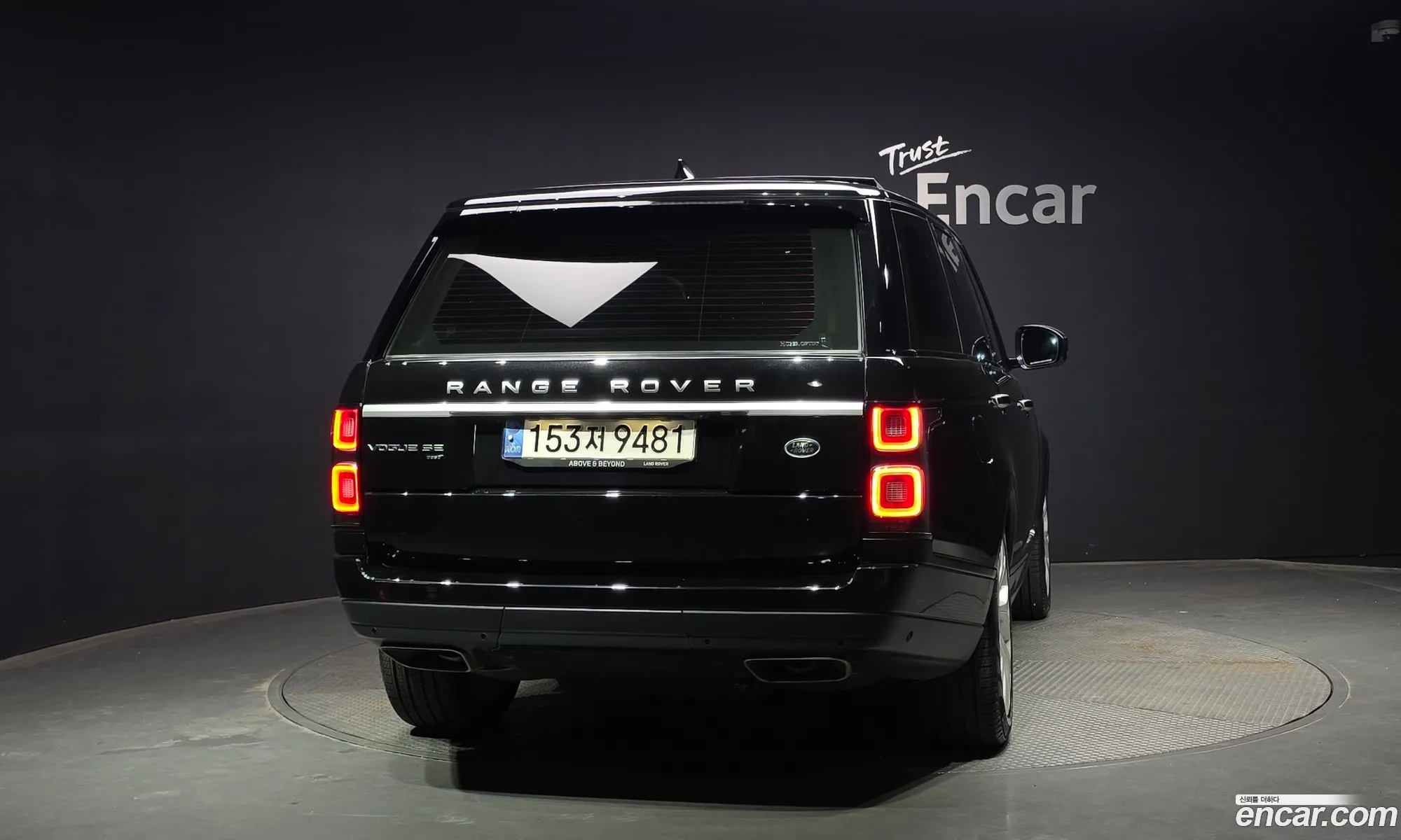Land Rover Range Rover 2021 SALGA2BW4MA437761 — 19