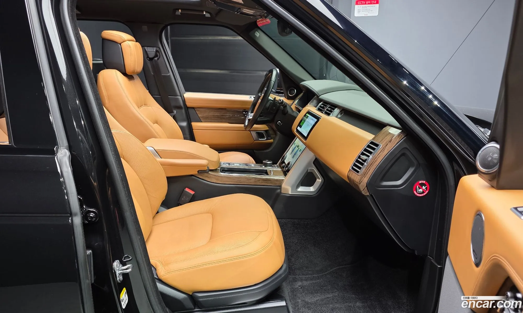 Land Rover Range Rover 2021 SALGA2BW4MA437761 — 28