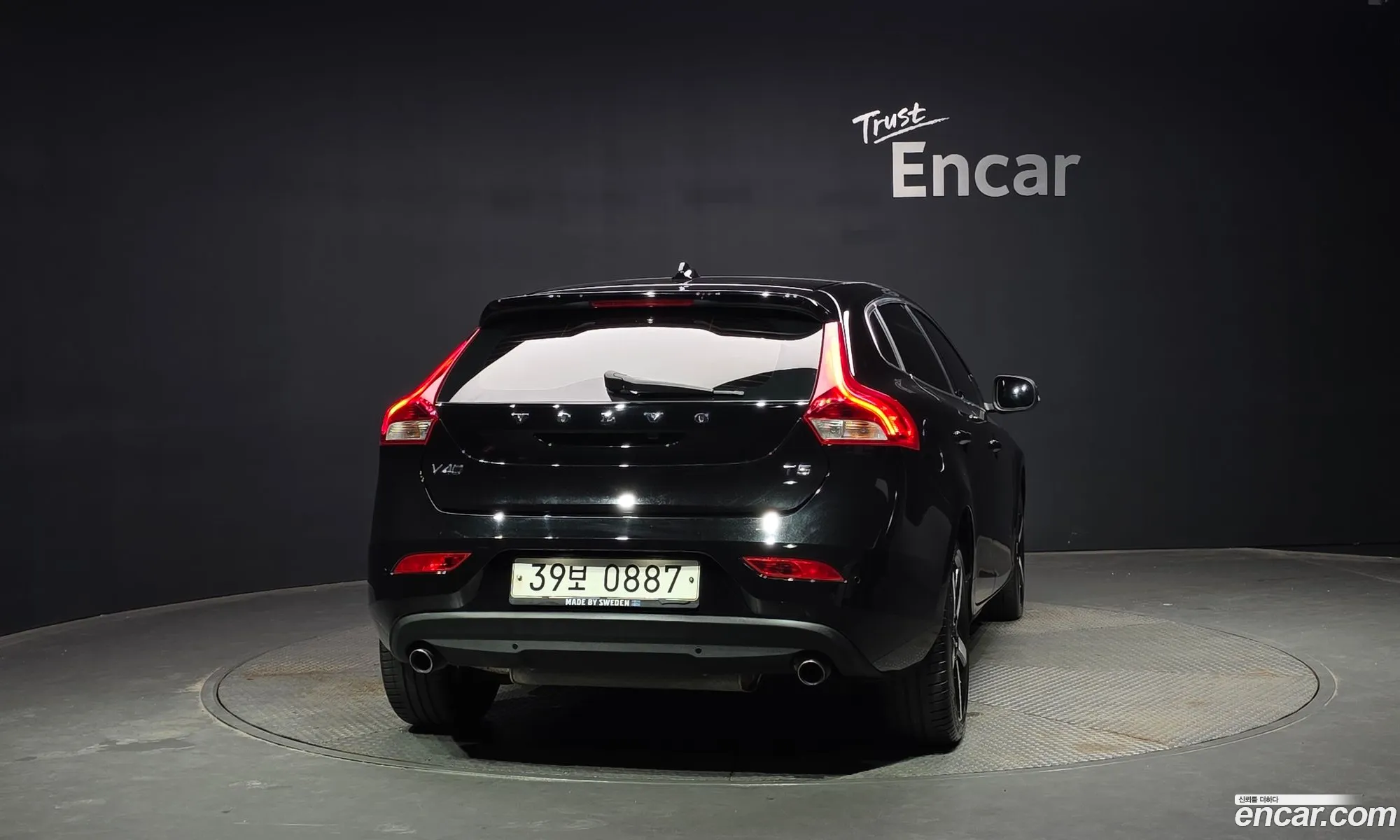 Volvo V40 2016 YV1MV40LDG2316077 — 10