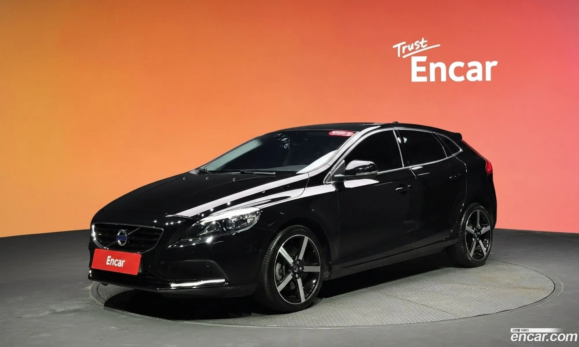 Volvo V40 2016 YV1MV40LDG2316077 — 29