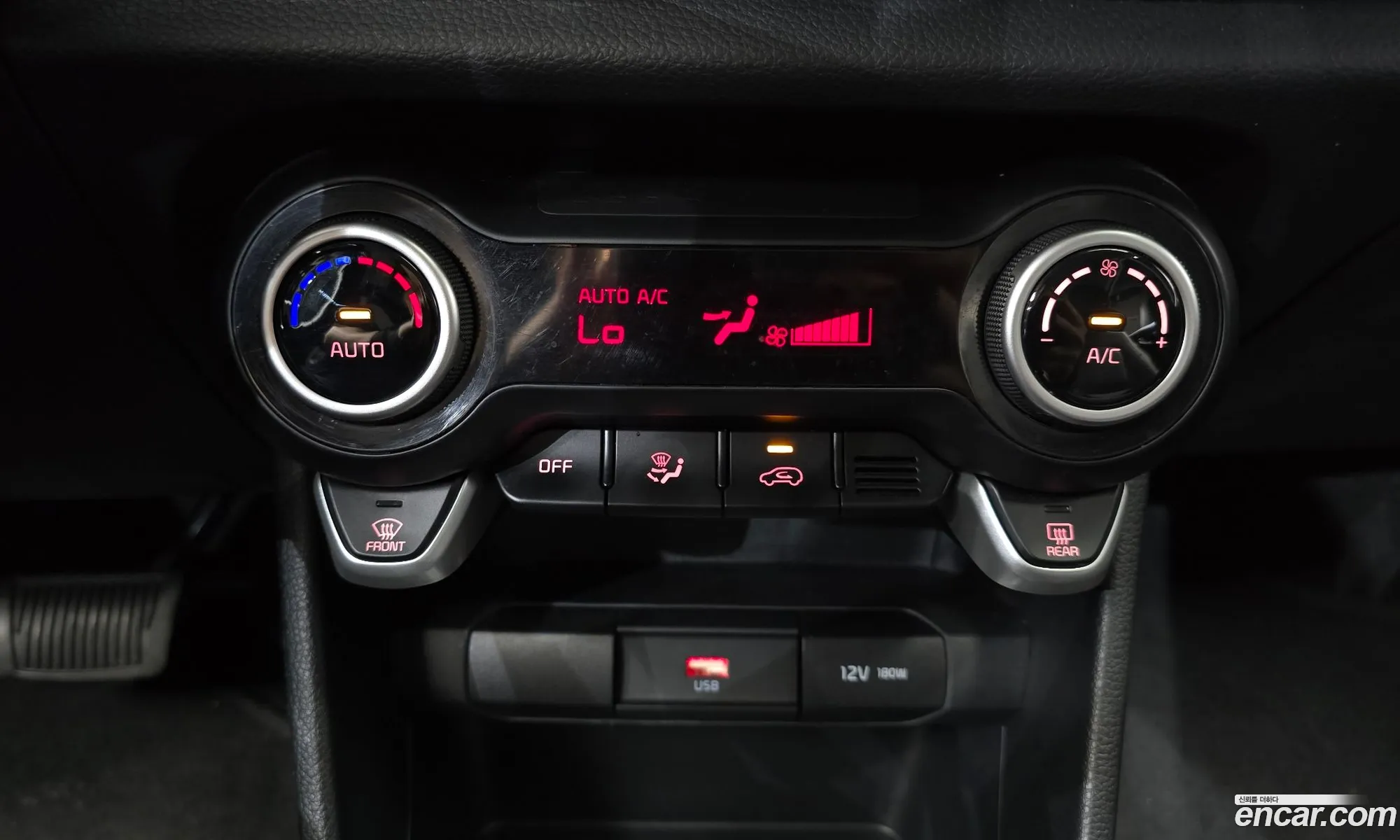 Kia Morning Urban 2023 — 11
