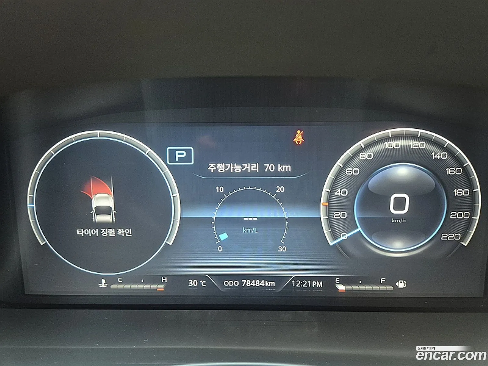 KG Mobility (SsangYong) Rexton Sports 2022 — 3