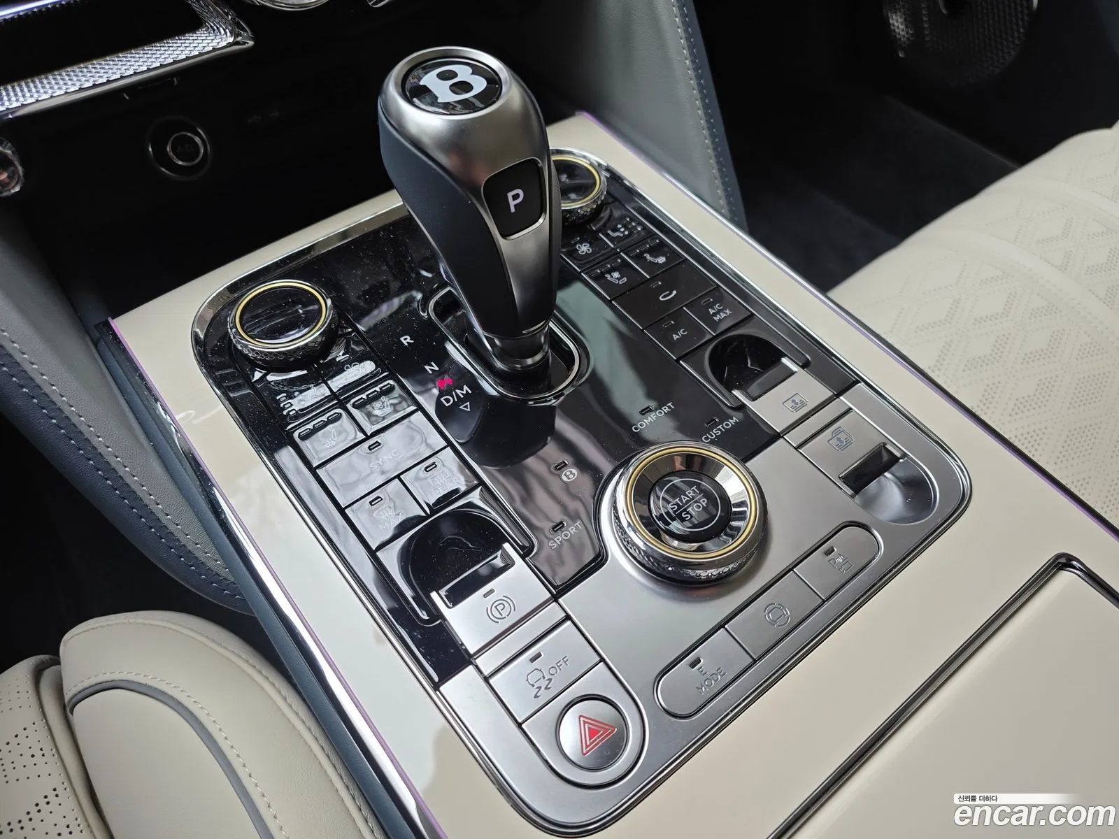 Bentley Flying Spur 2025 — 18