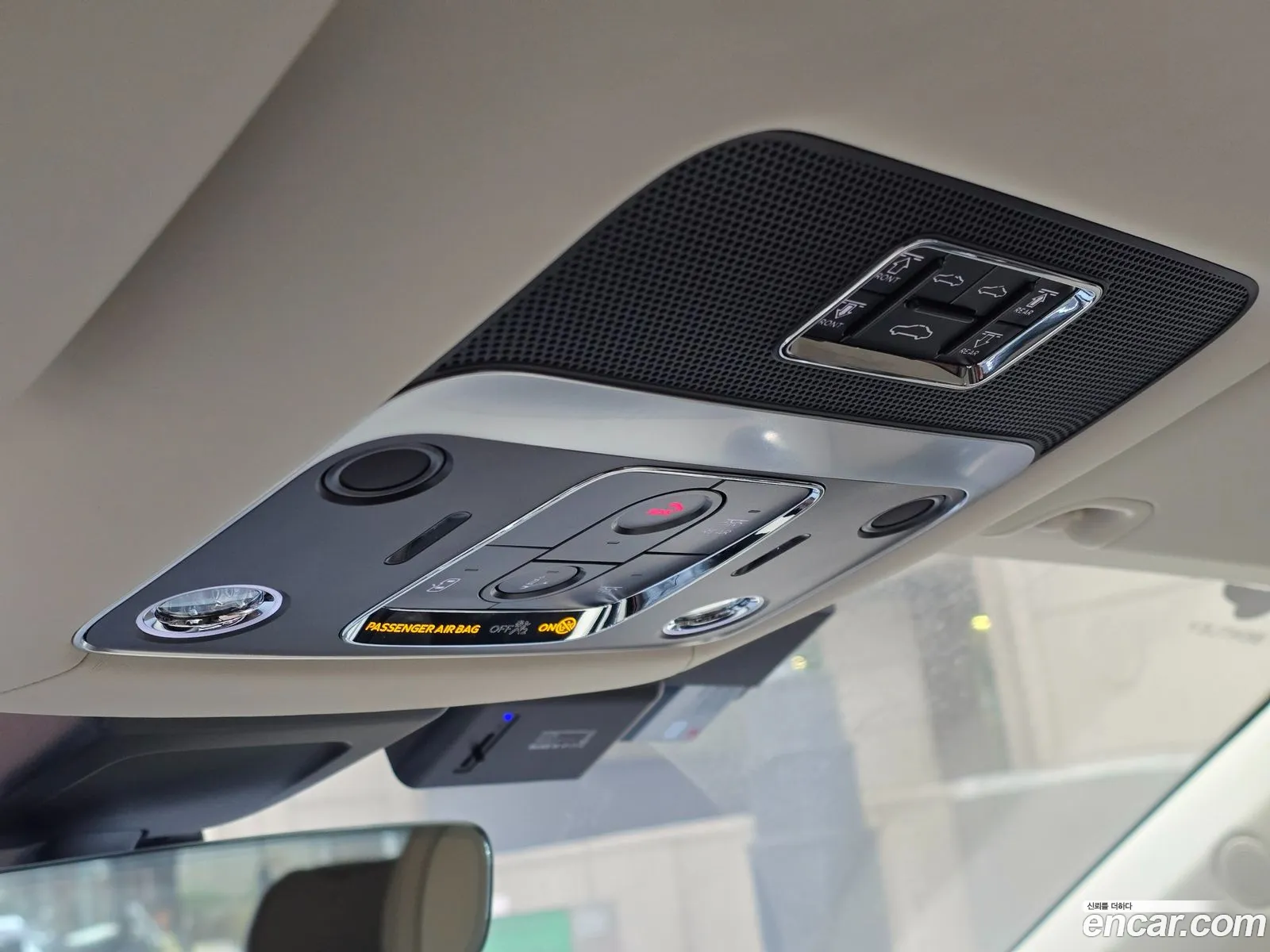 Bentley Flying Spur 2025 — 12
