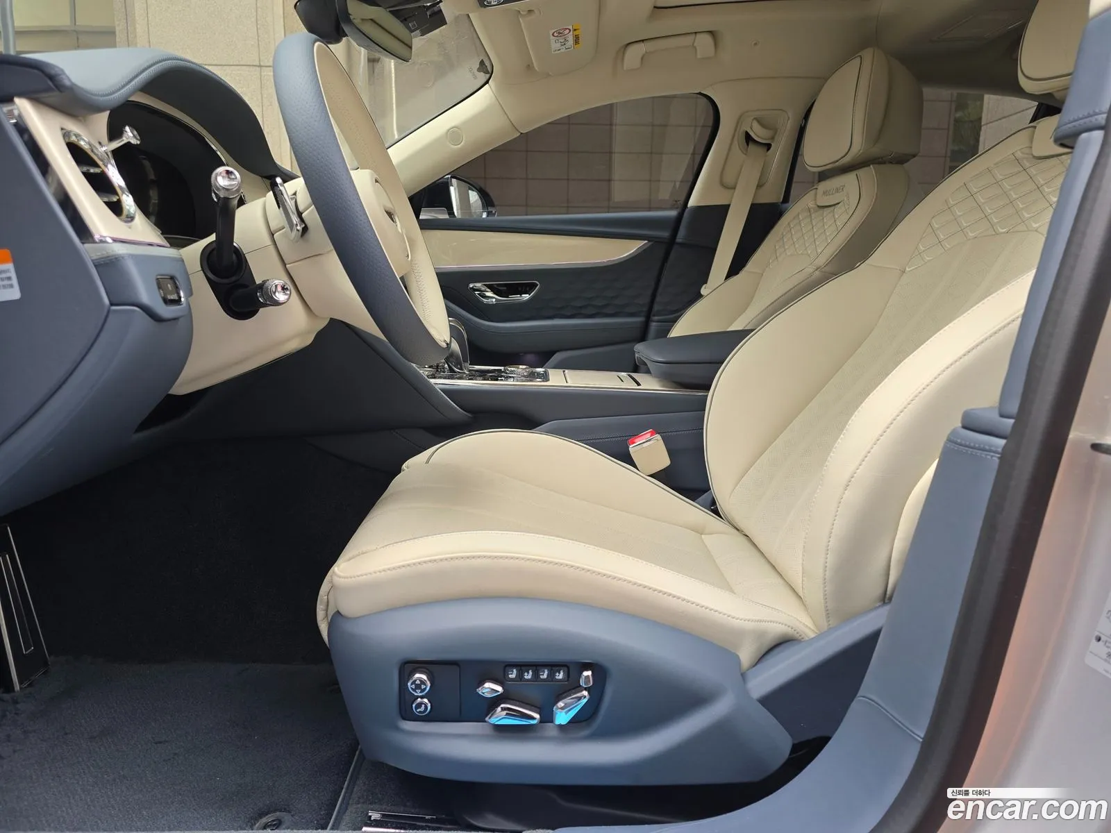 Bentley Flying Spur 2025 — 13