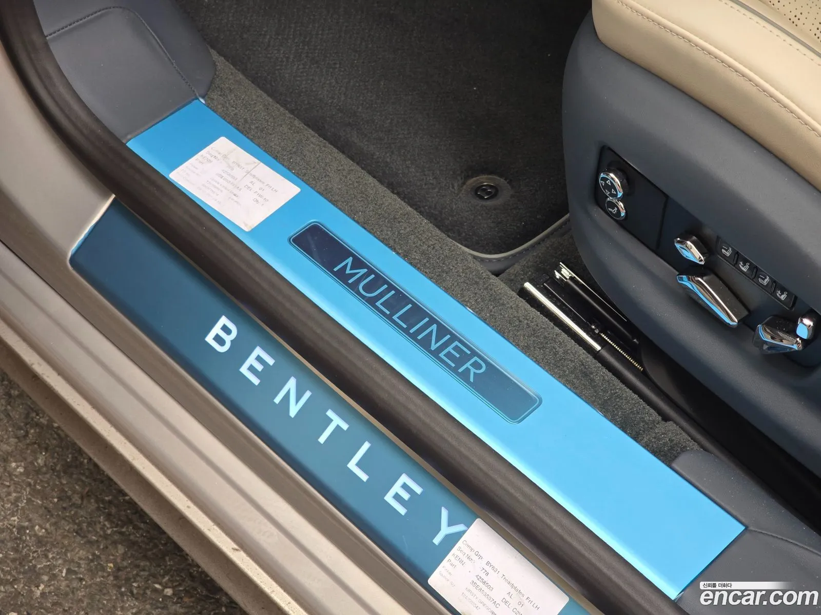 Bentley Flying Spur 2025 — 11