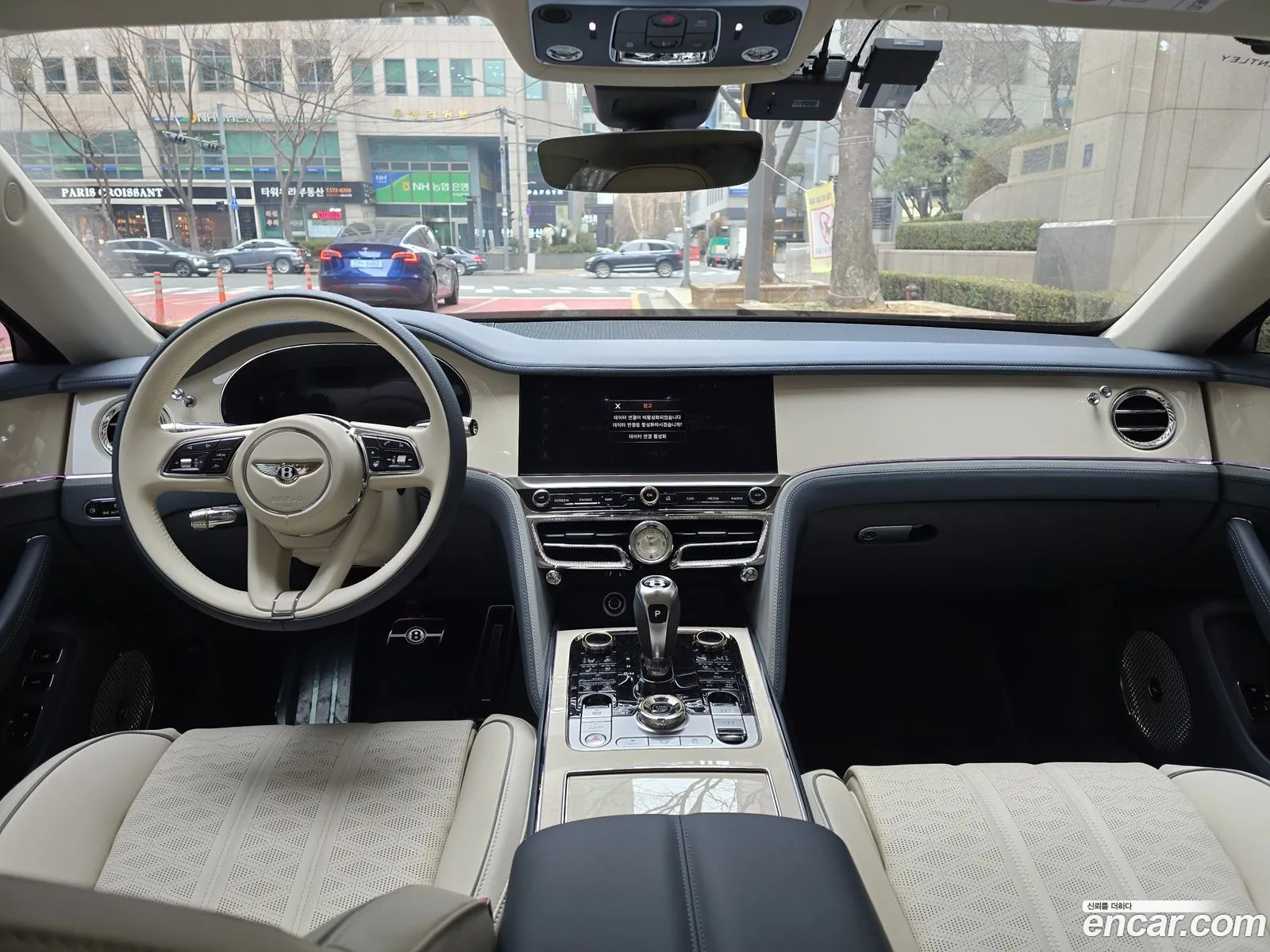 Bentley Flying Spur 2025 — 9