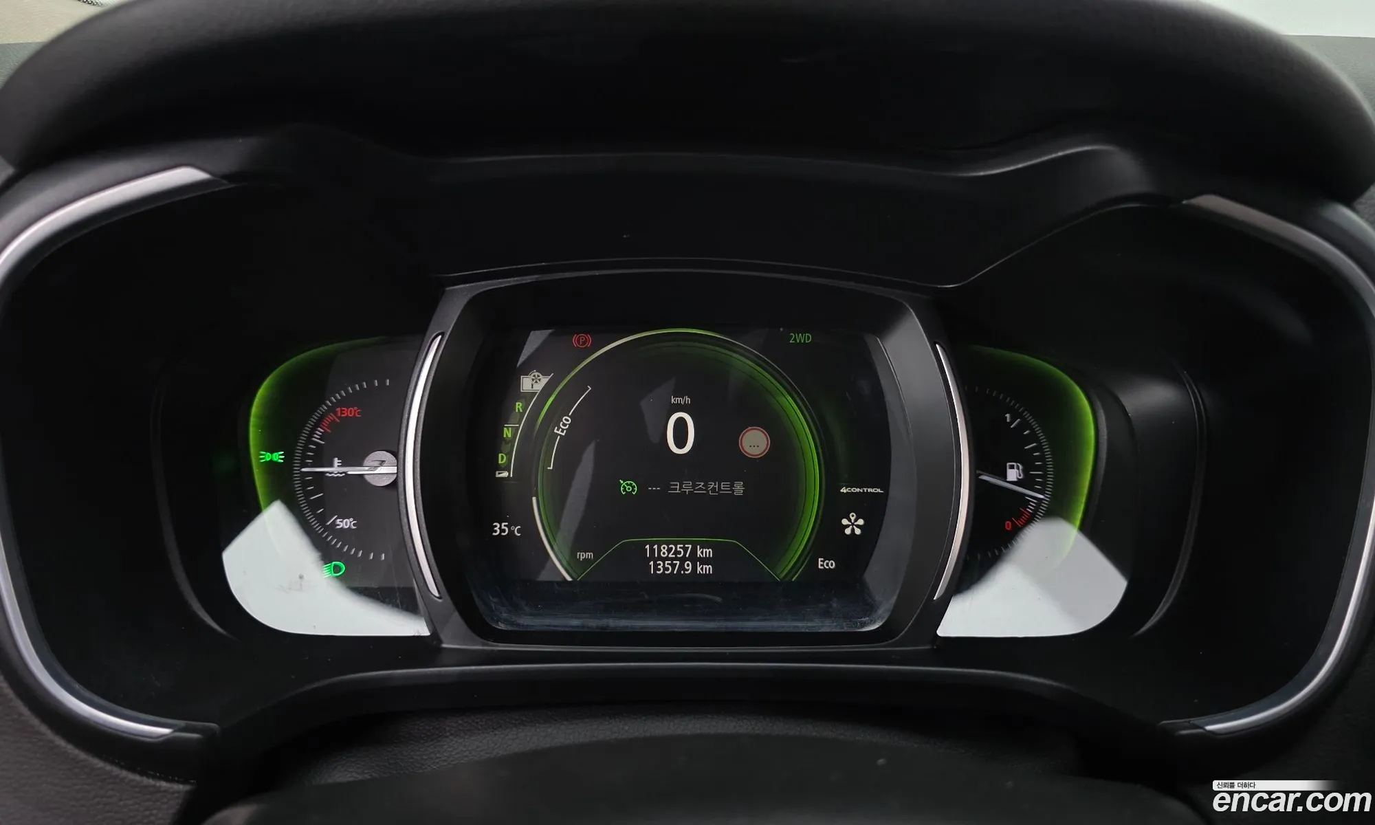 Renault Korea (Samsung) QM6 2017 — 13
