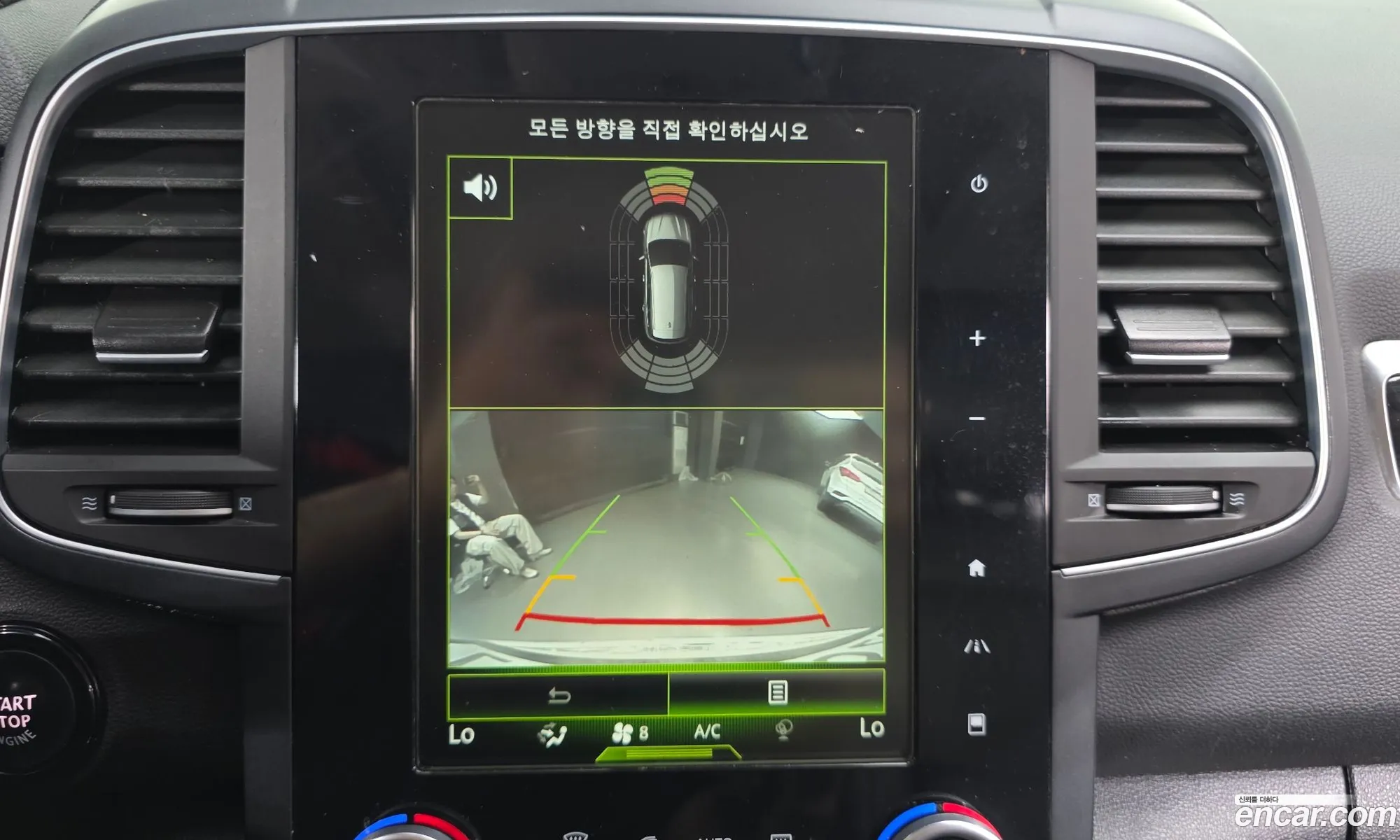 Renault Korea (Samsung) QM6 2017 — 11