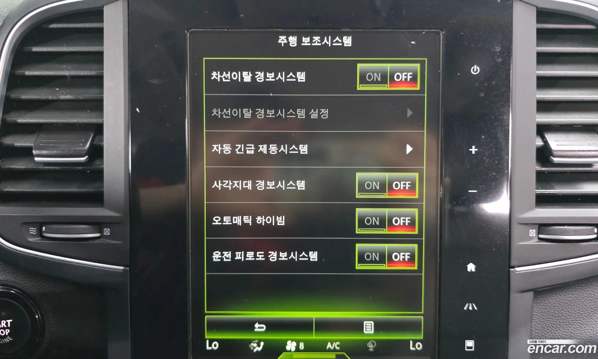 Renault Korea (Samsung) QM6 2017 — 19