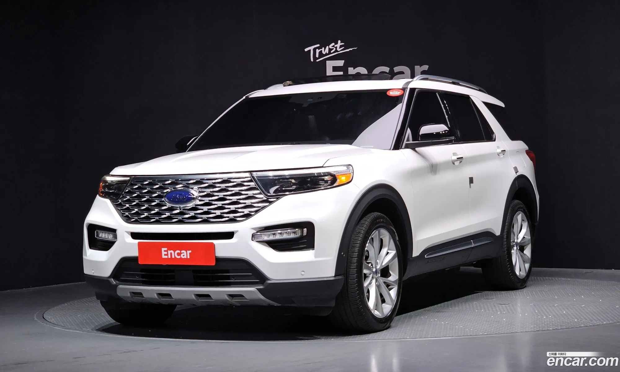 Ford Explorer 6th Gen 2022 1FM5K8HC7NGB06842 — 4