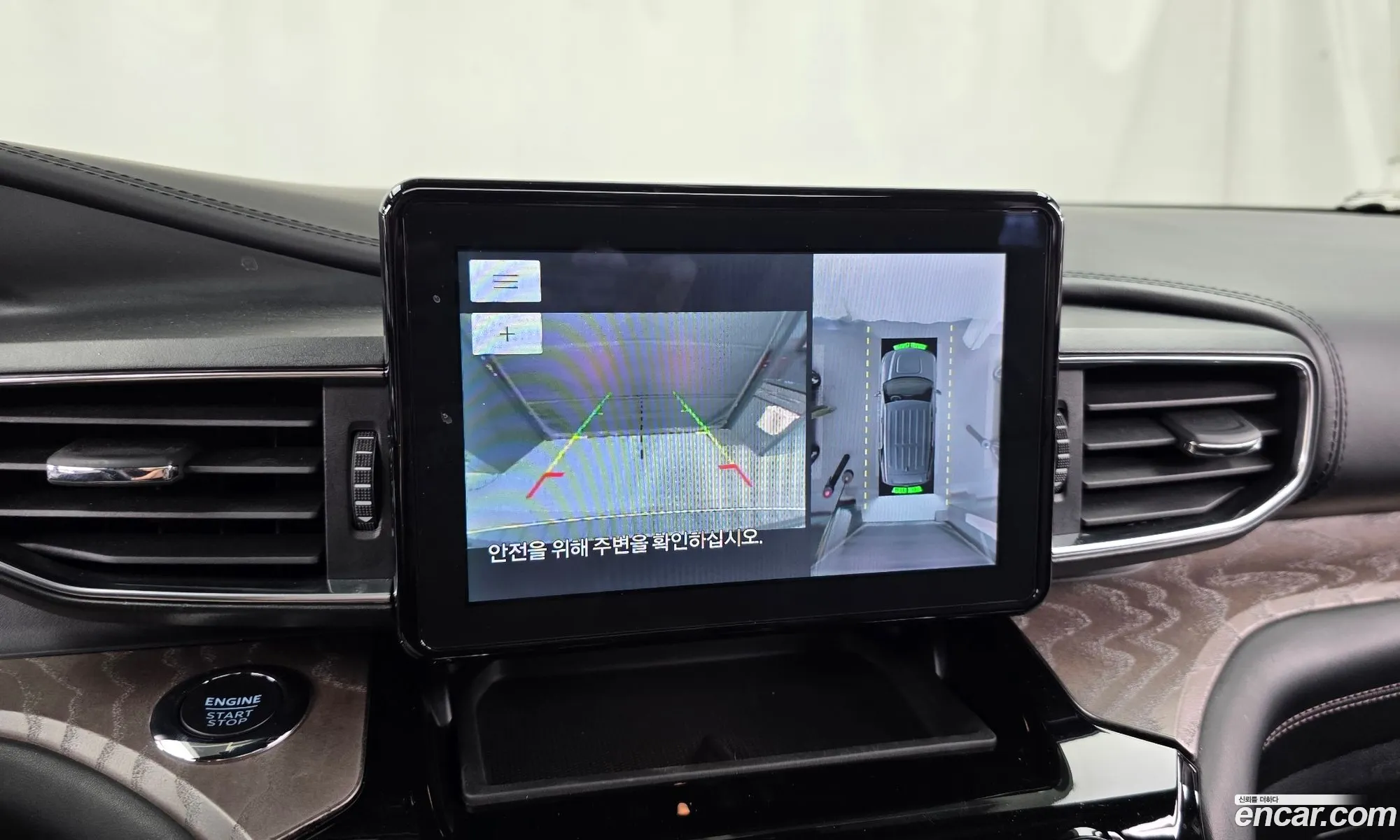 Ford Explorer 6th Gen 2022 1FM5K8HC7NGB06842 — 9