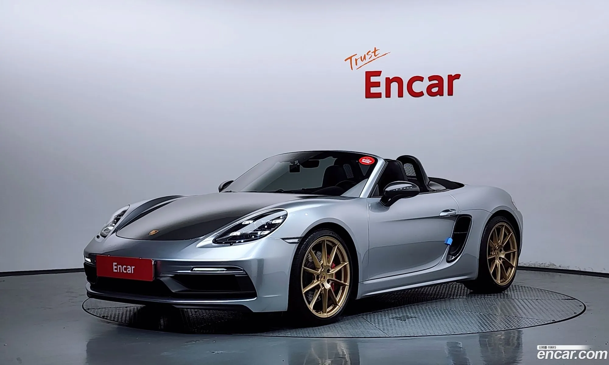 Porsche 718 Boxster 2021 WP0CD298XMS232167 — 15