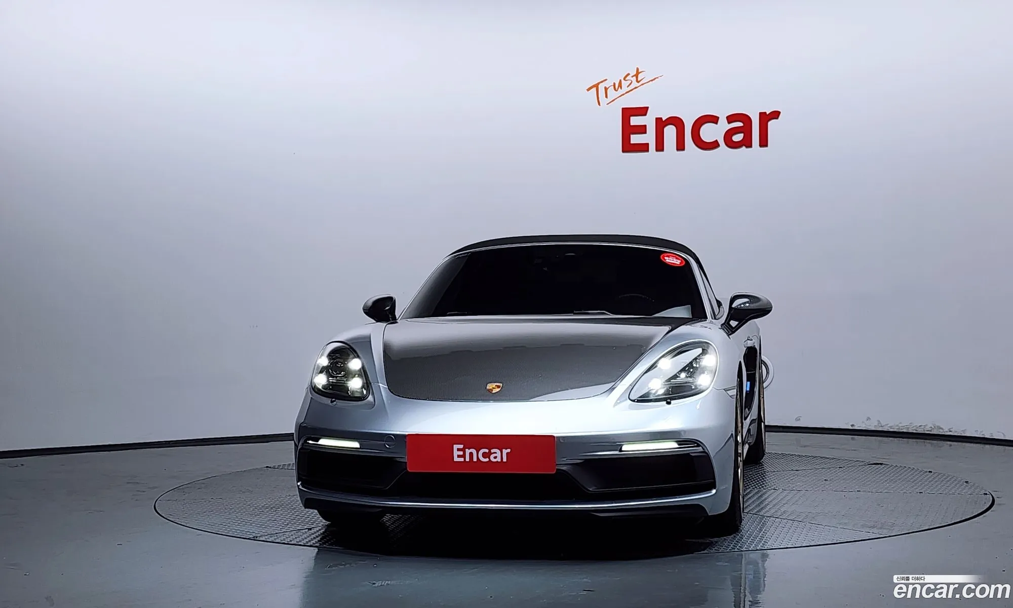 Porsche 718 Boxster 2021 WP0CD298XMS232167 — 17