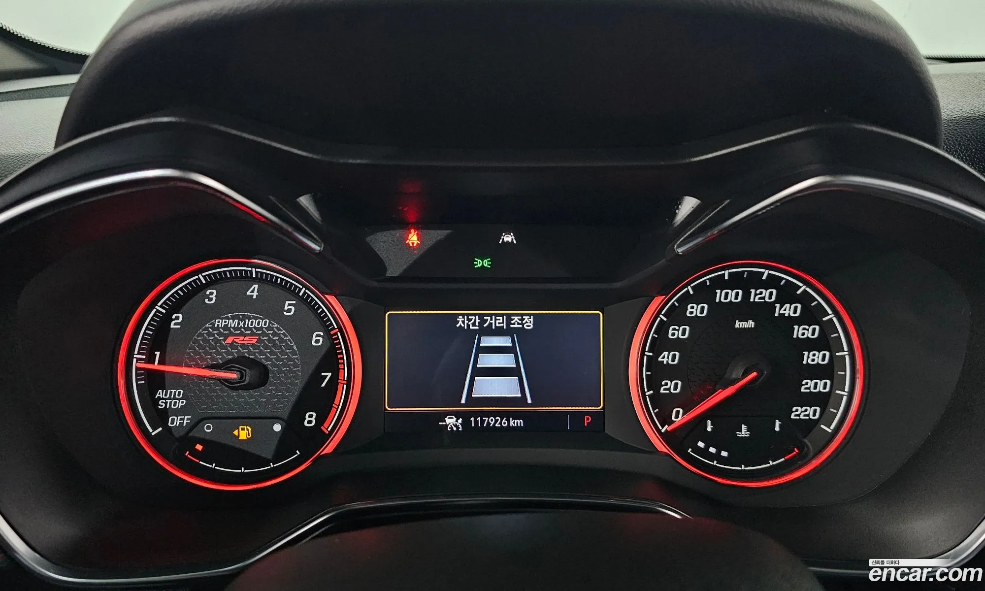 Chevrolet (GM Daewoo) Trailblazer 2021 — 8