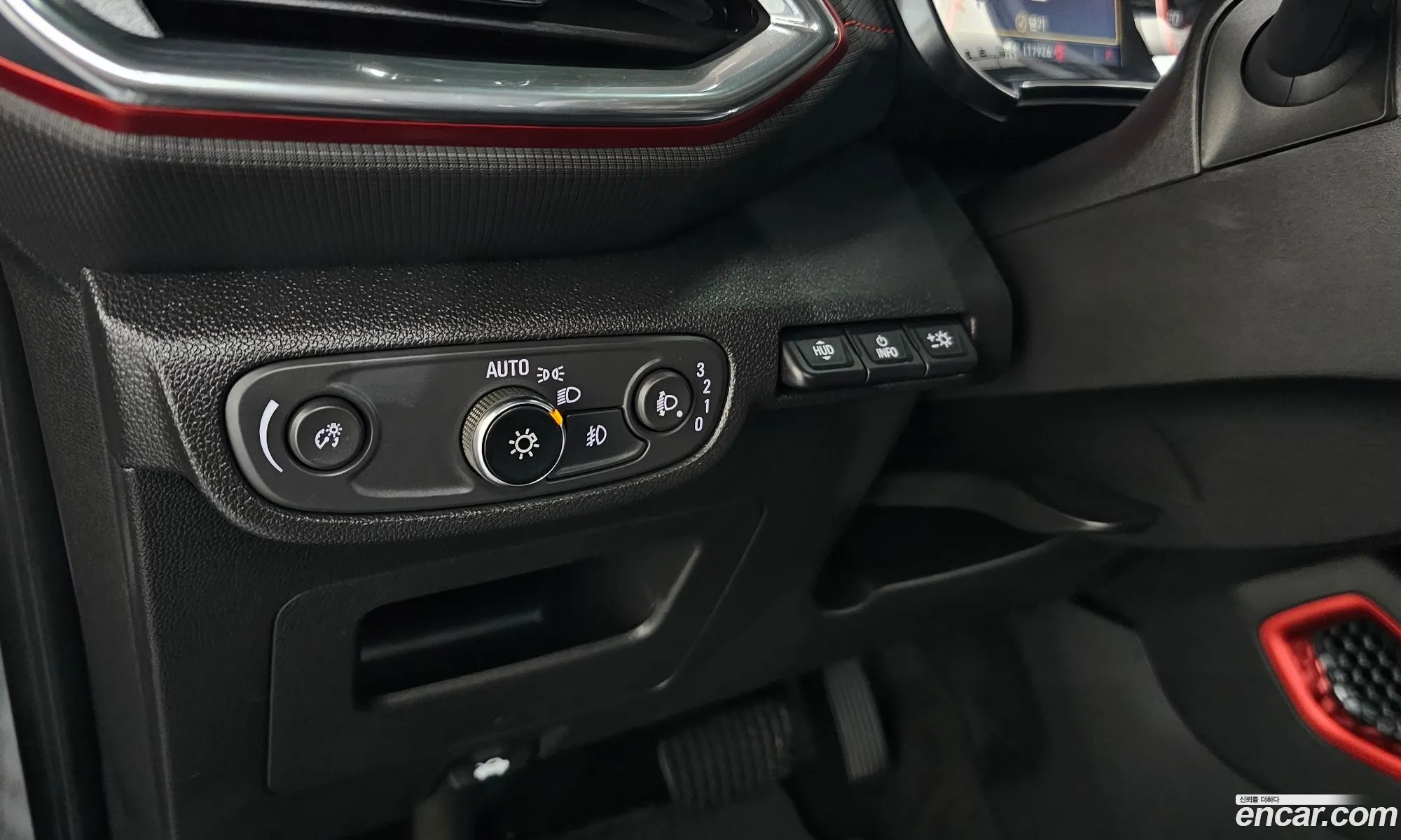 Chevrolet (GM Daewoo) Trailblazer 2021 — 5
