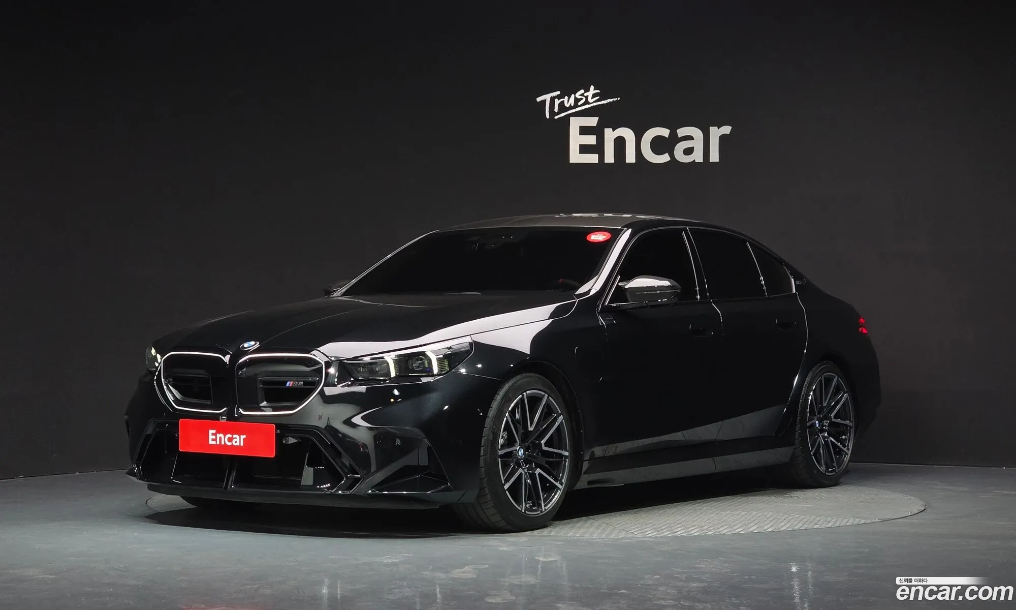 BMW M5 2025 WBS81FK03TCV75351 — 25