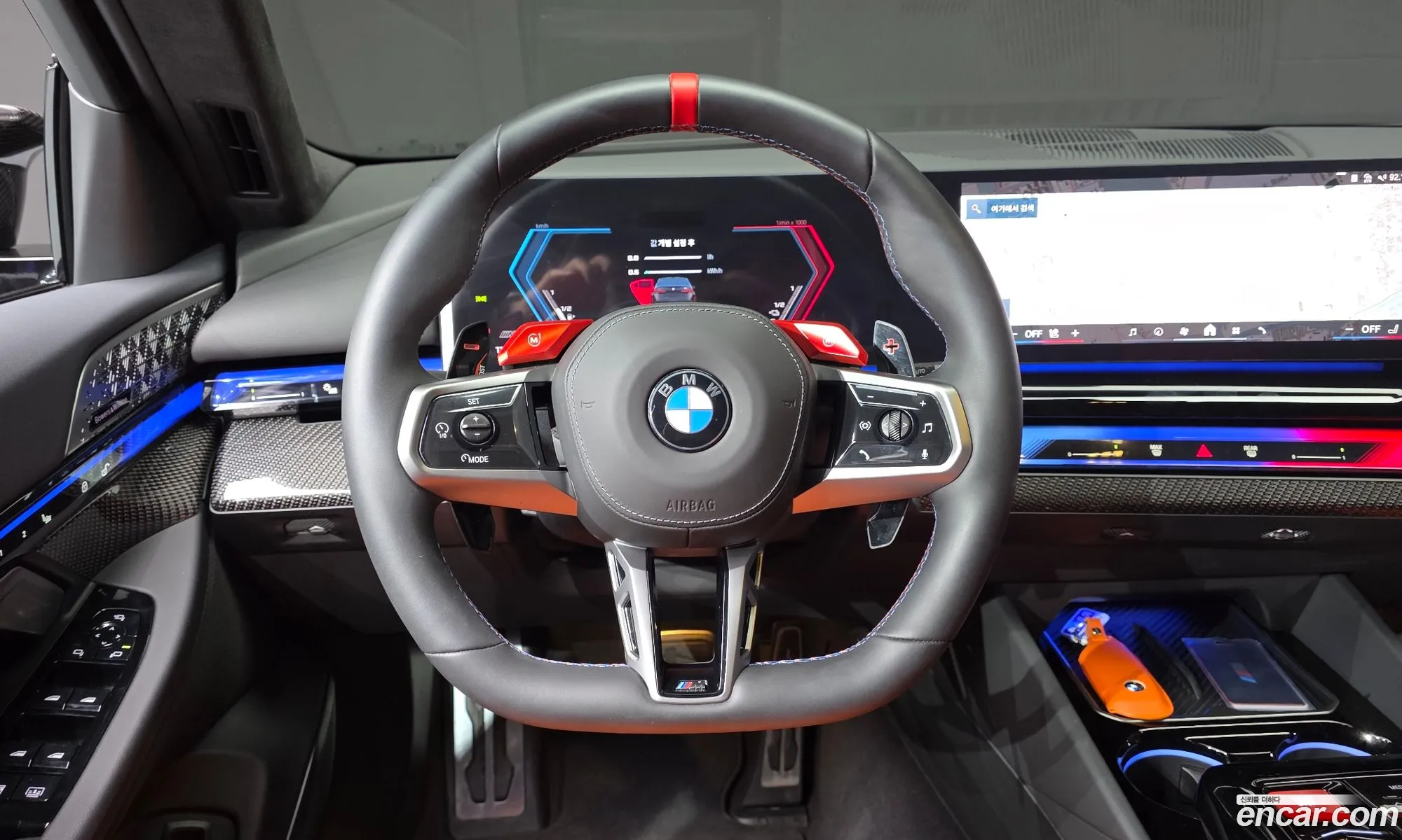 BMW M5 2025 WBS81FK03TCV75351 — 17