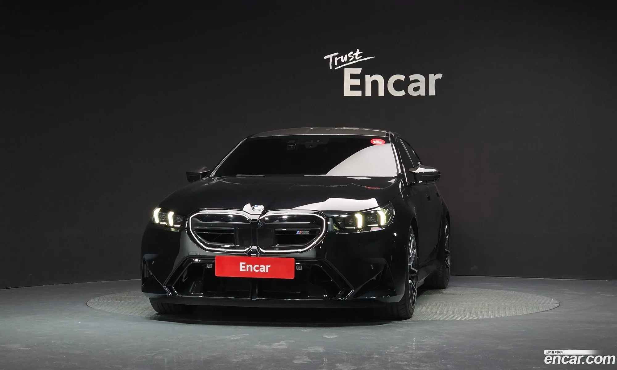 BMW M5 2025 WBS81FK03TCV75351 — 6