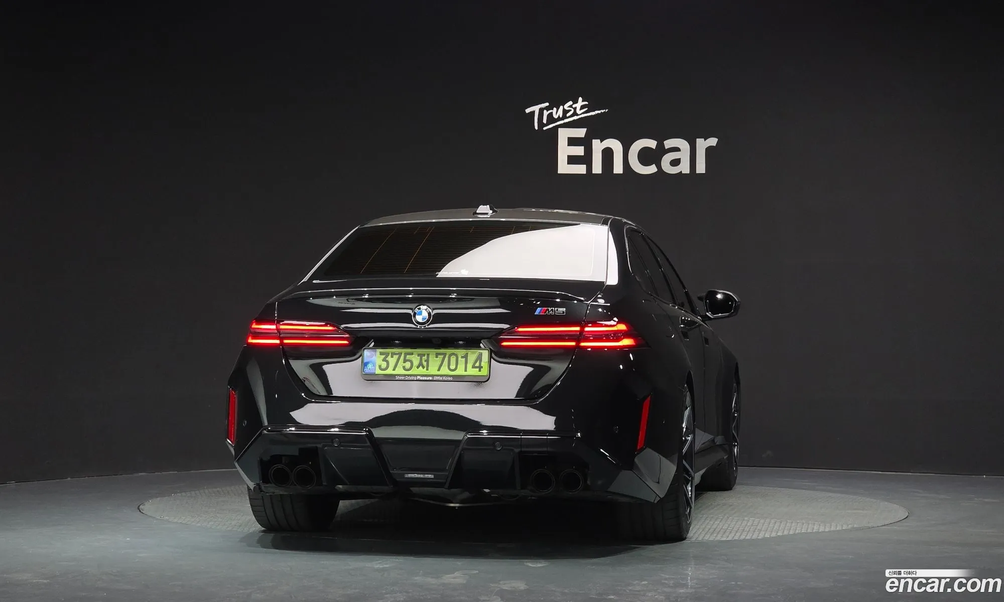 BMW M5 2025 WBS81FK03TCV75351 — 11