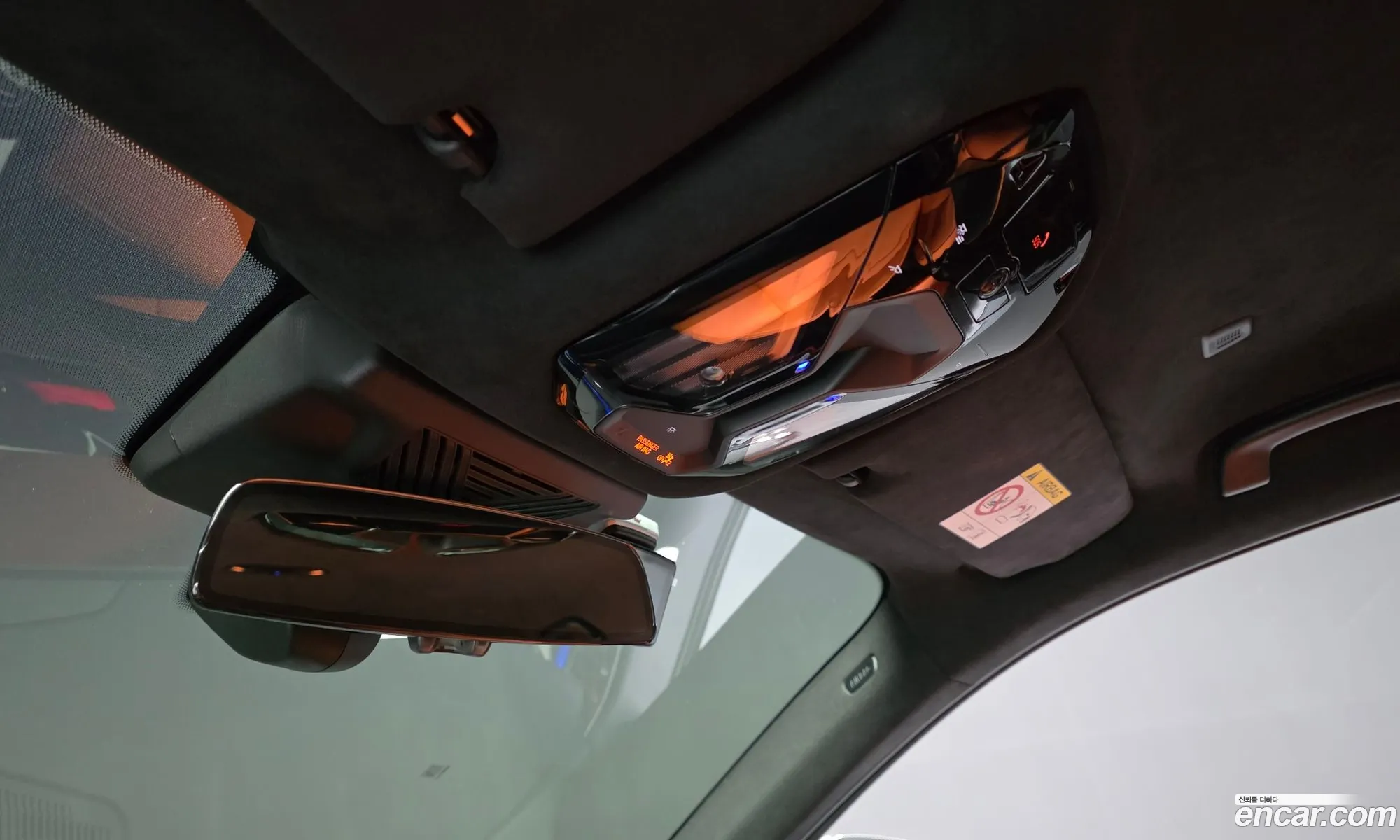 BMW M5 2025 WBS81FK03TCV75351 — 15