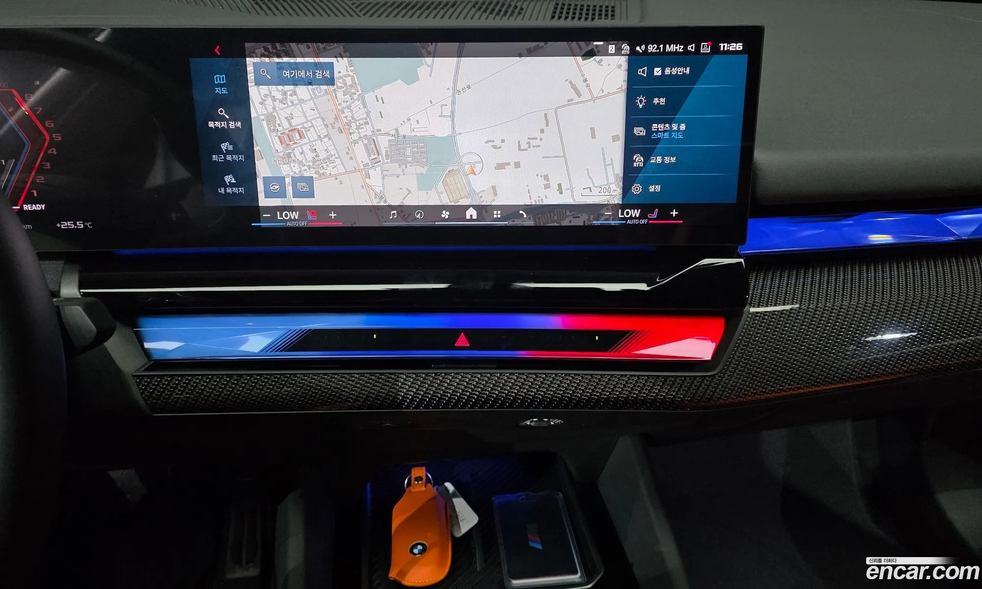 BMW M5 2025 WBS81FK03TCV75351 — 9