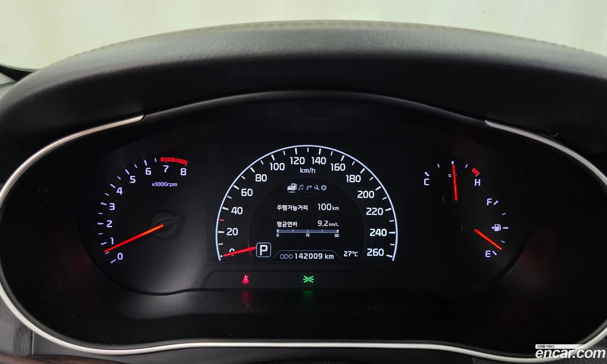 Kia K7 2016 — 4