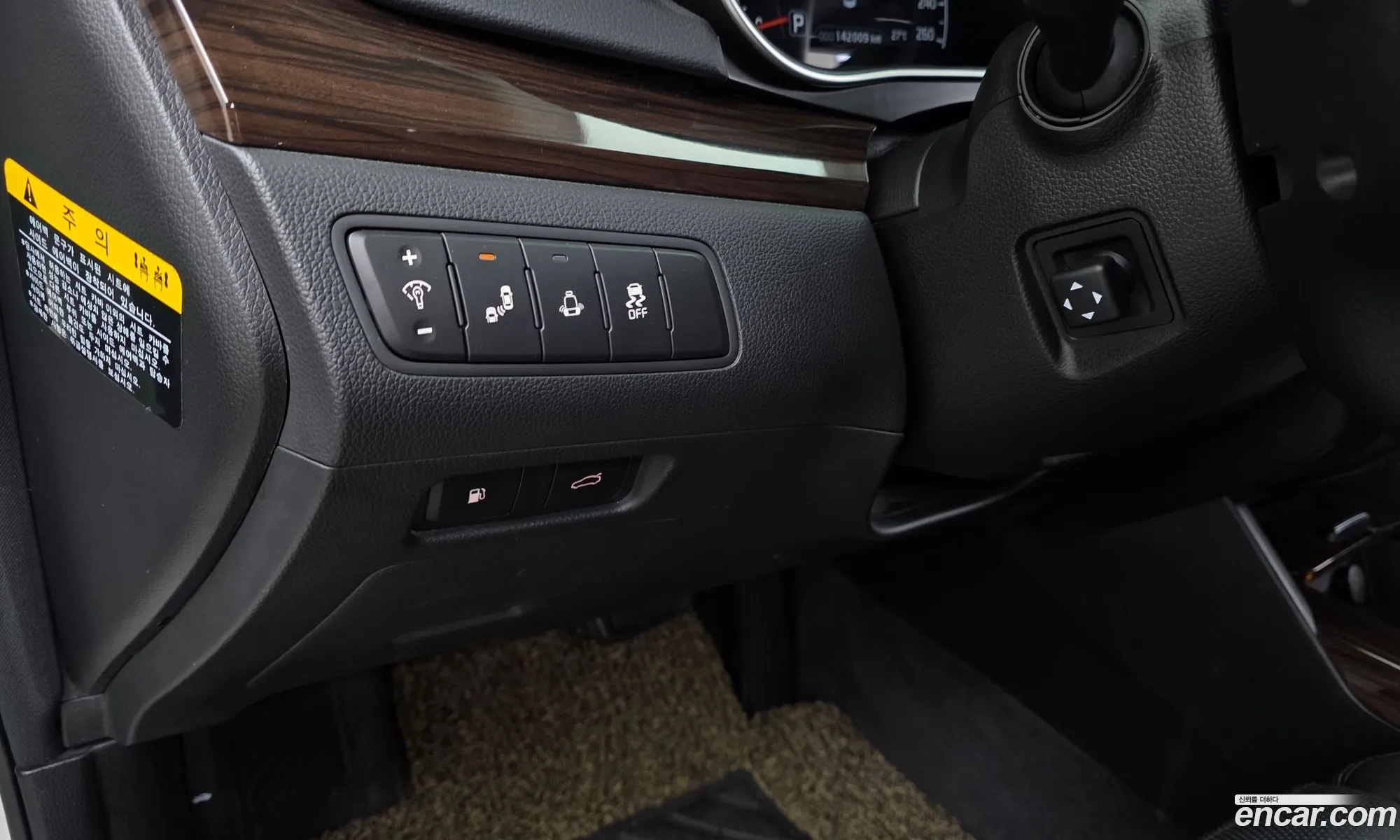 Kia K7 2016 — 5